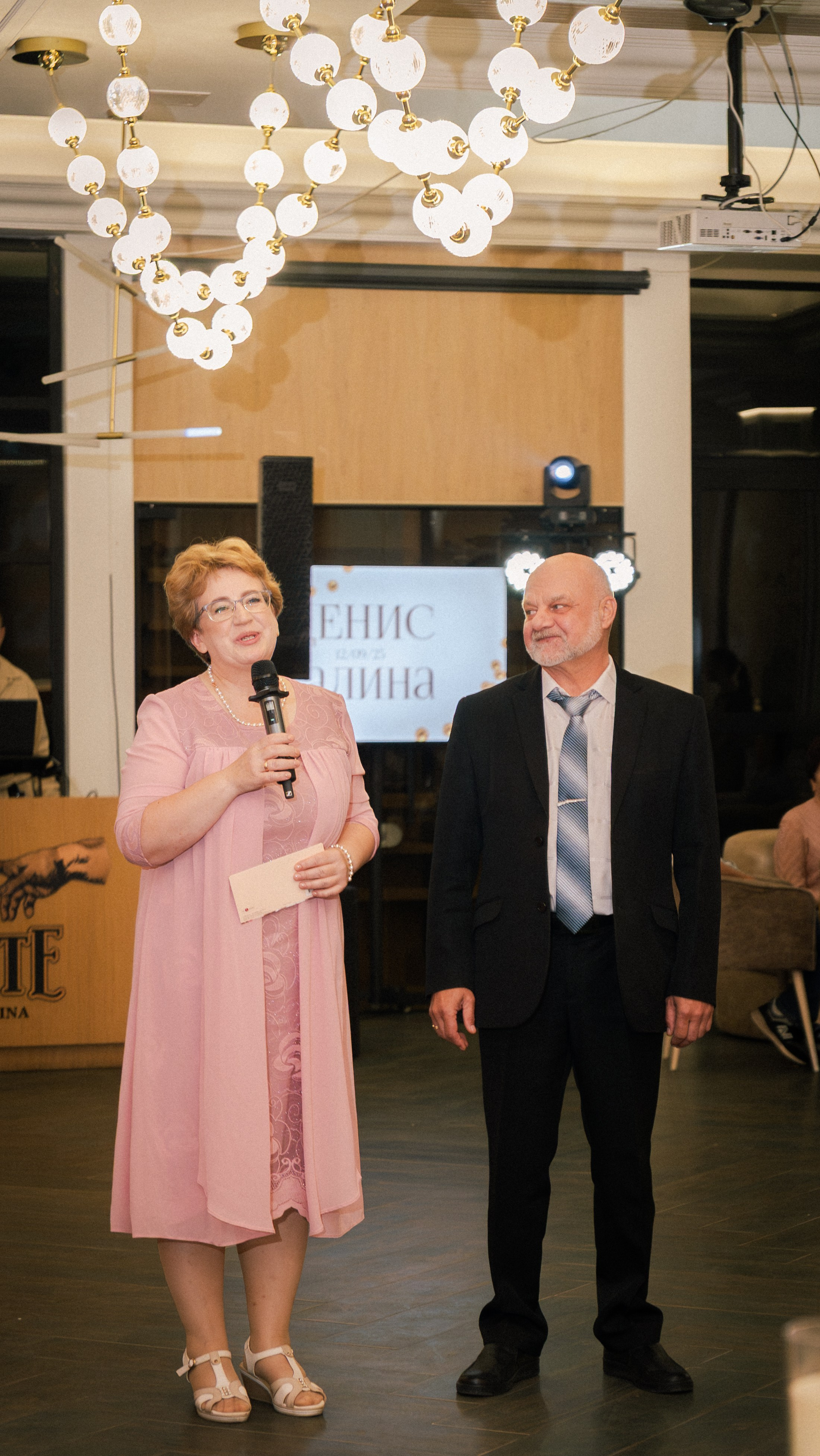 Денис и Галина. Фотограф и видеограф Андрей Кукишев