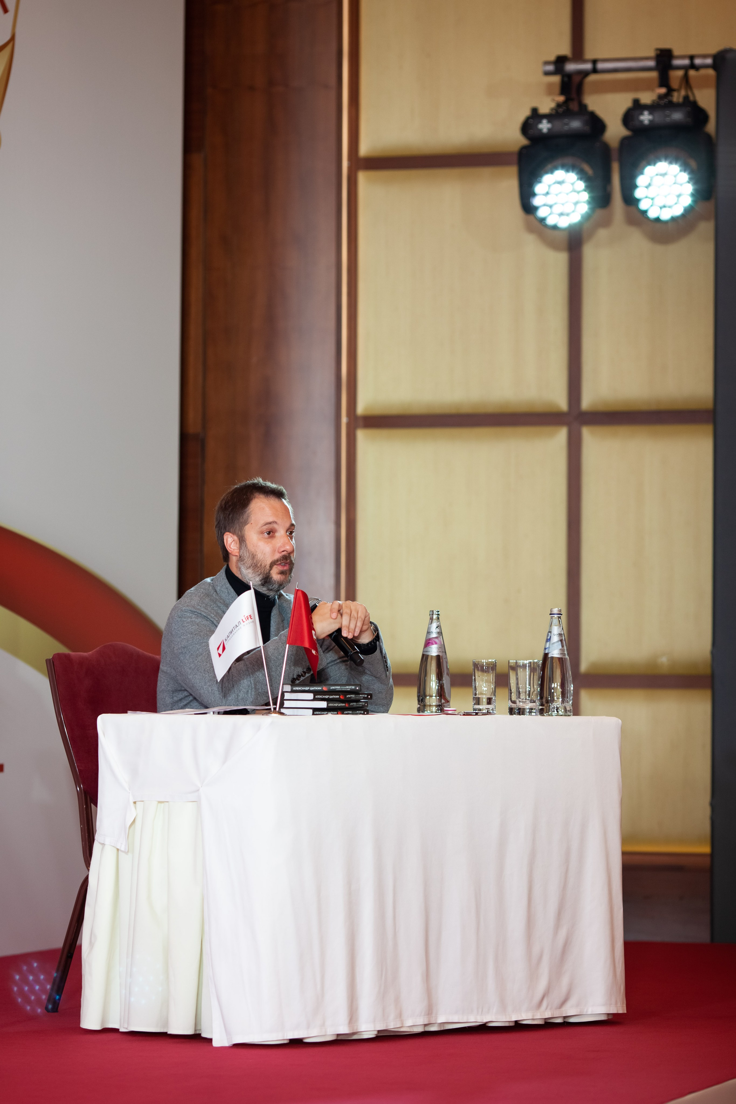 Александр Цыпкин — Лекция-тренинг. Двойняшки-фотографы Анна и Анастасия в Санкт-Петербурге