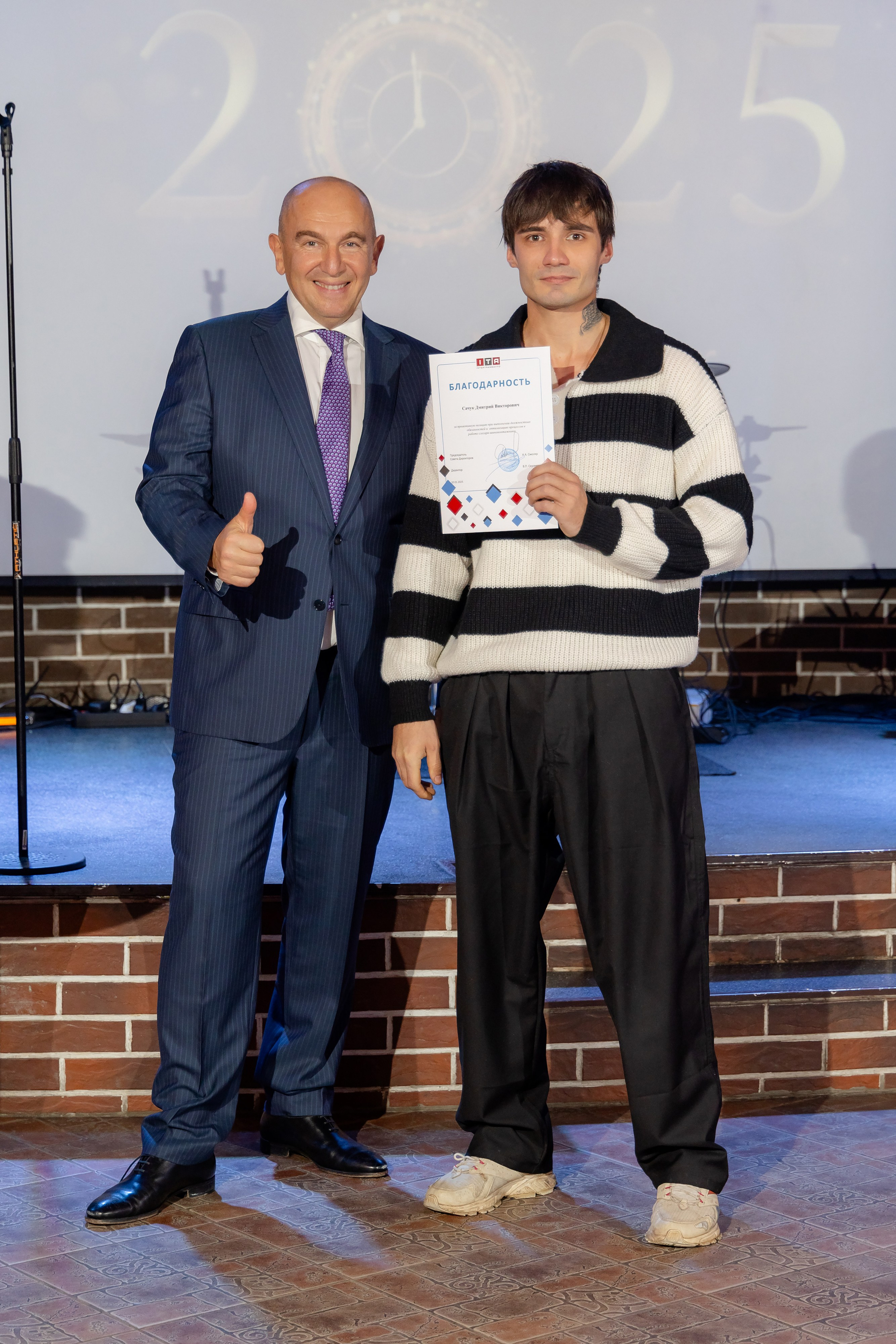 Корпоративная новогодняя съемка для логистической компании ИТА. Свадебный фотограф в Минске/Беларуси Сергей Спиридонов