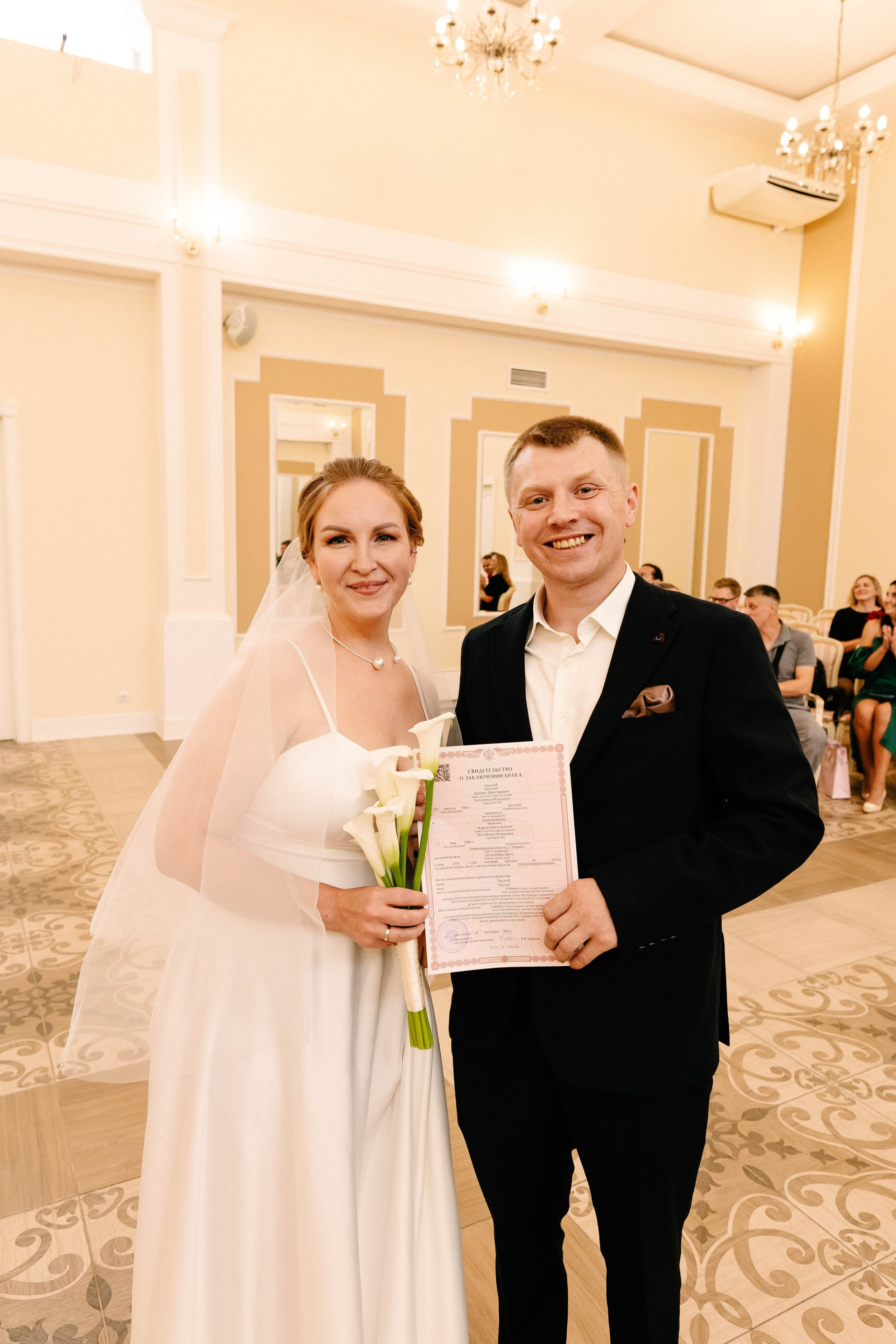 Мария и Даниил. Фотограф Veronika Potaseva