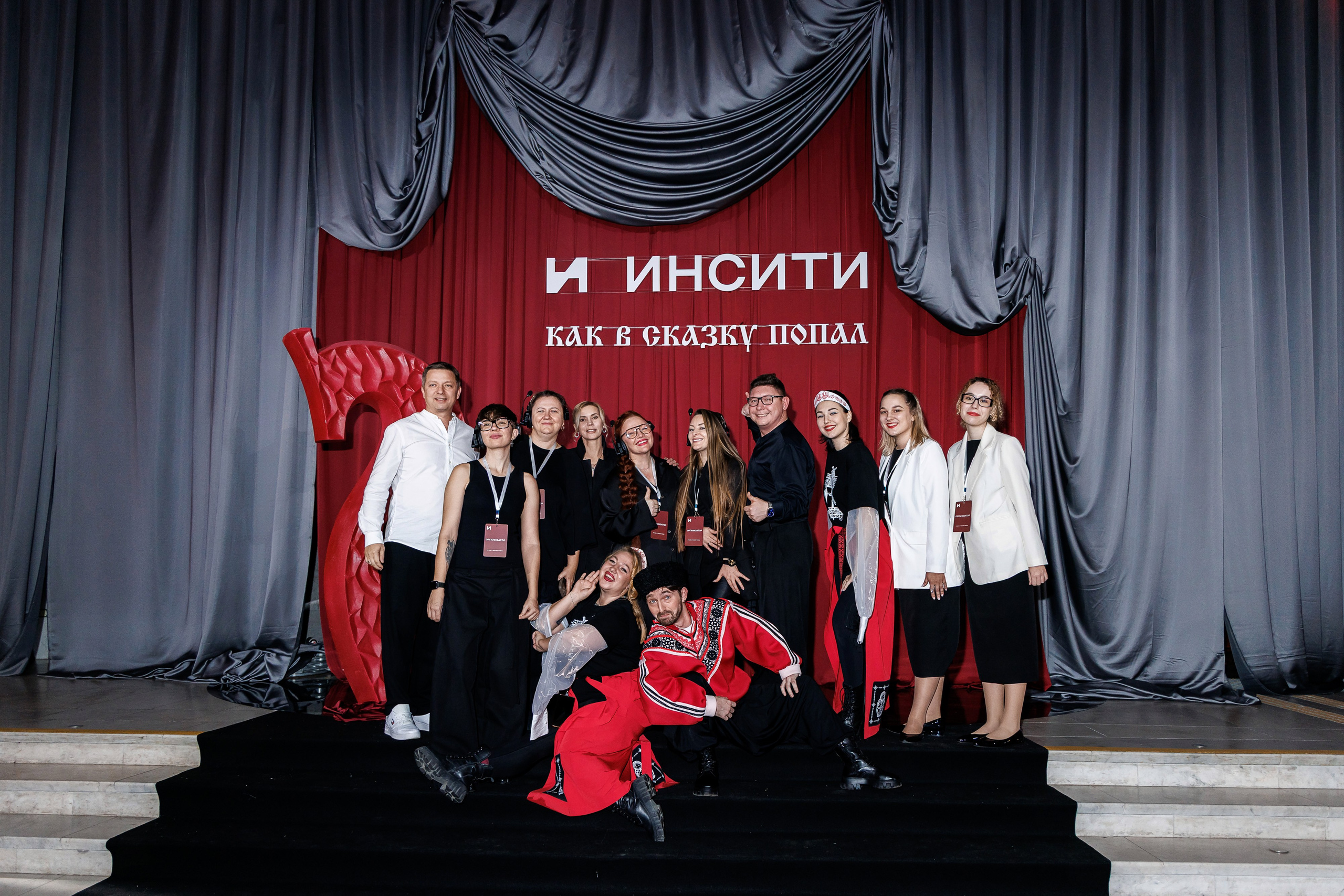 Корпоративные собырия. Виктор Белик, Свадебный Фотограф Краснодар