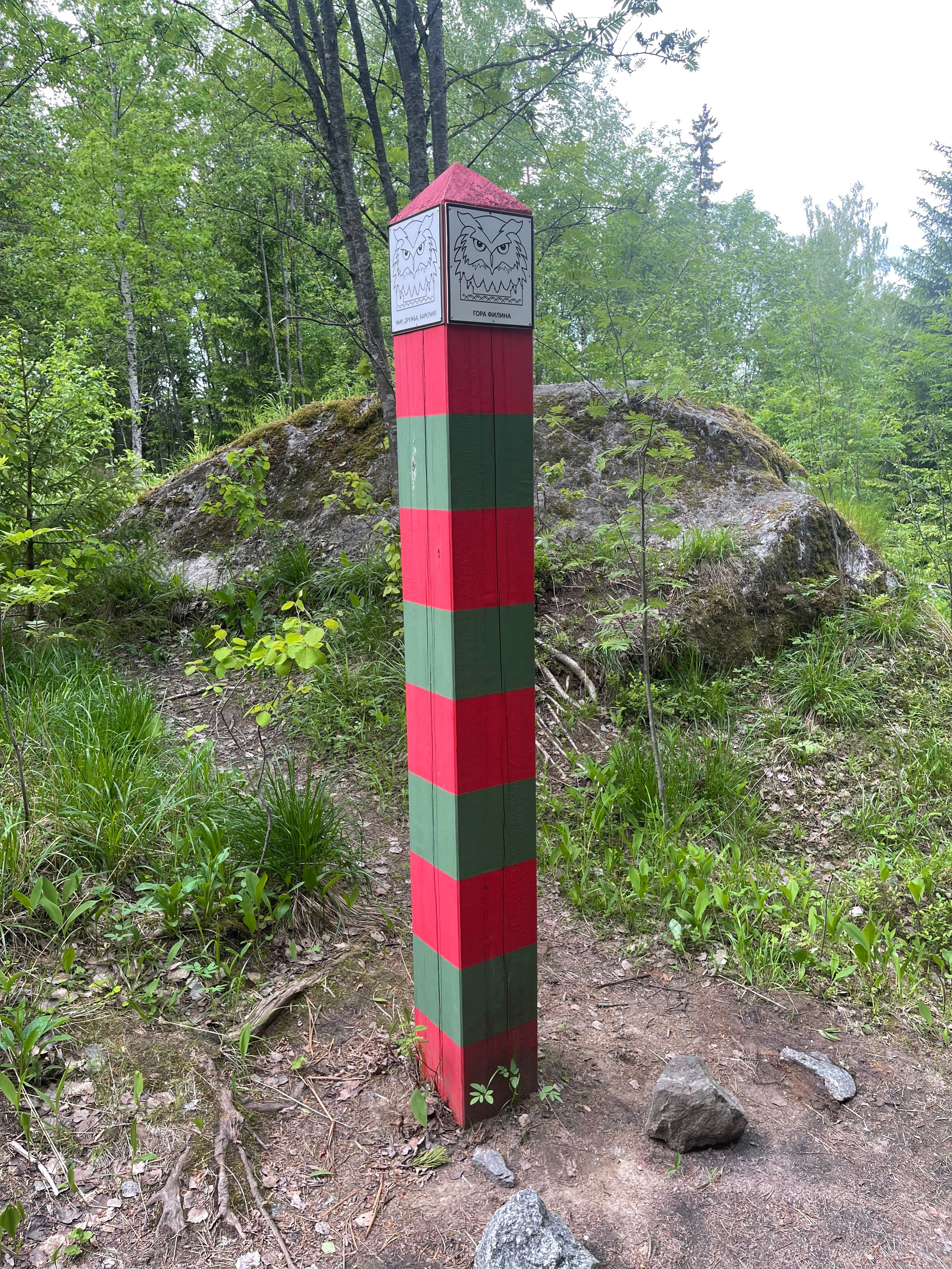 Ладога Трофи. Своя Мастерская