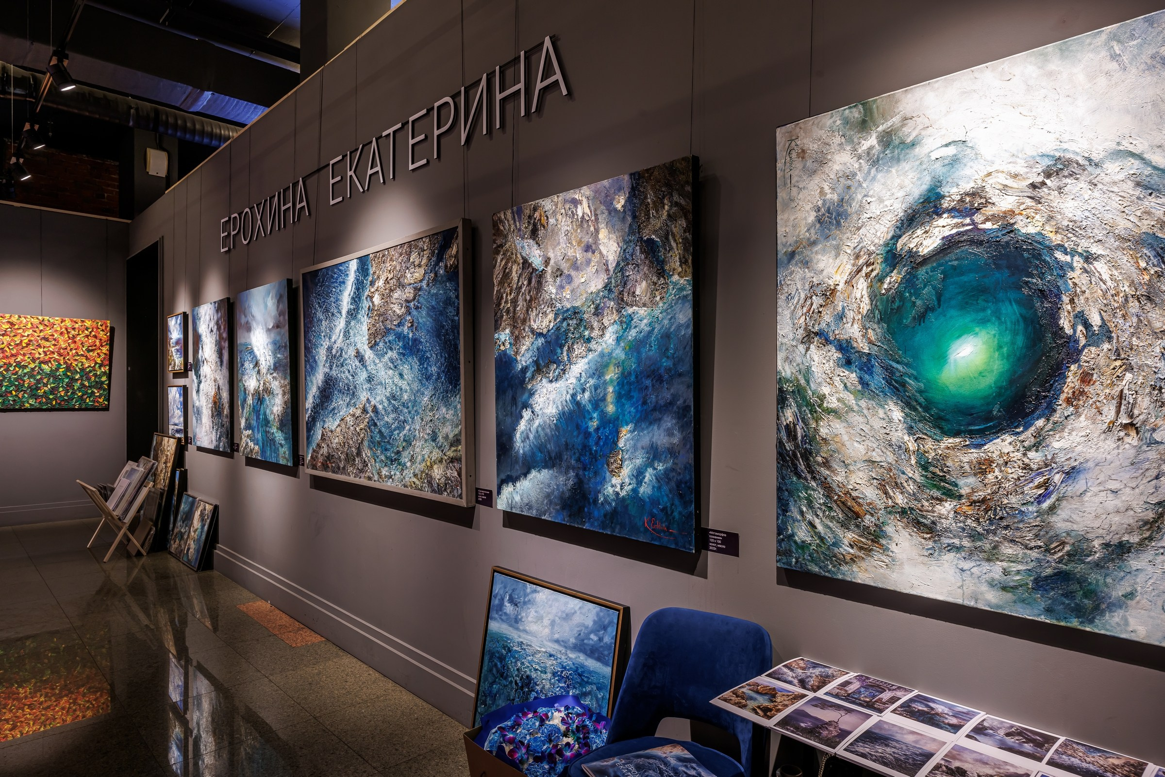 Фотоочёт работы интерьерной выставки «Русский дом». Фотограф на выставку в Москве