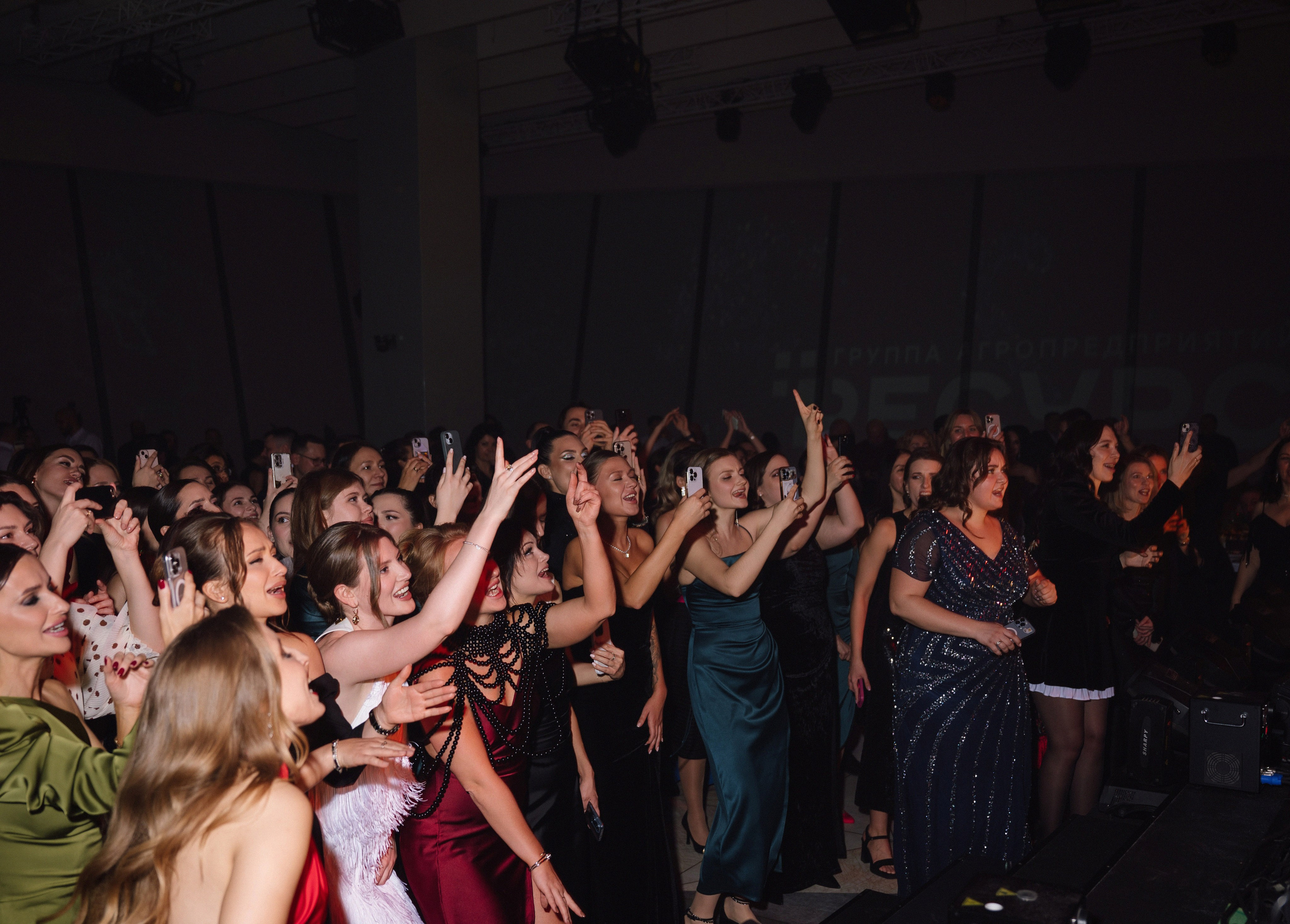 Ресурс. Свадебный фотограф Сергей Скрипник