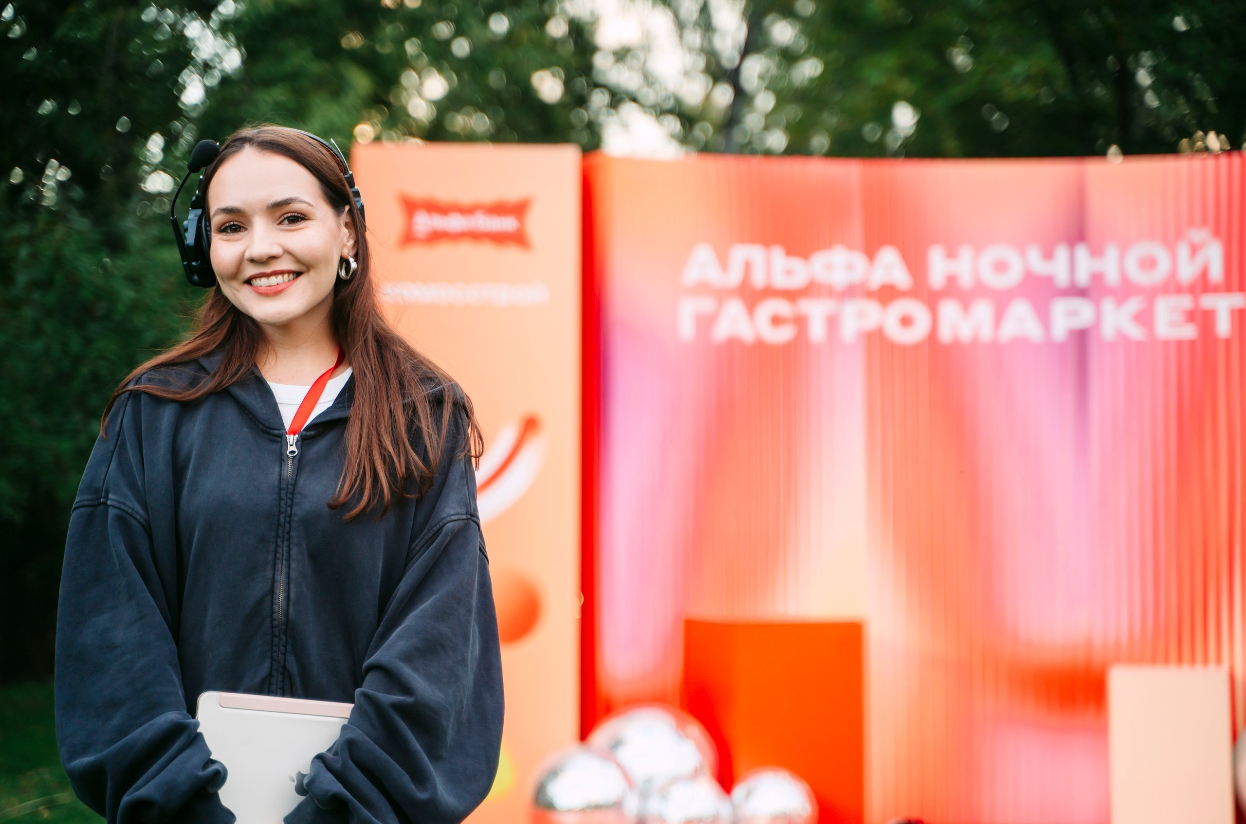 Альфа Ночной Гастромаркет. Саша Копылов, фотограф в Казани