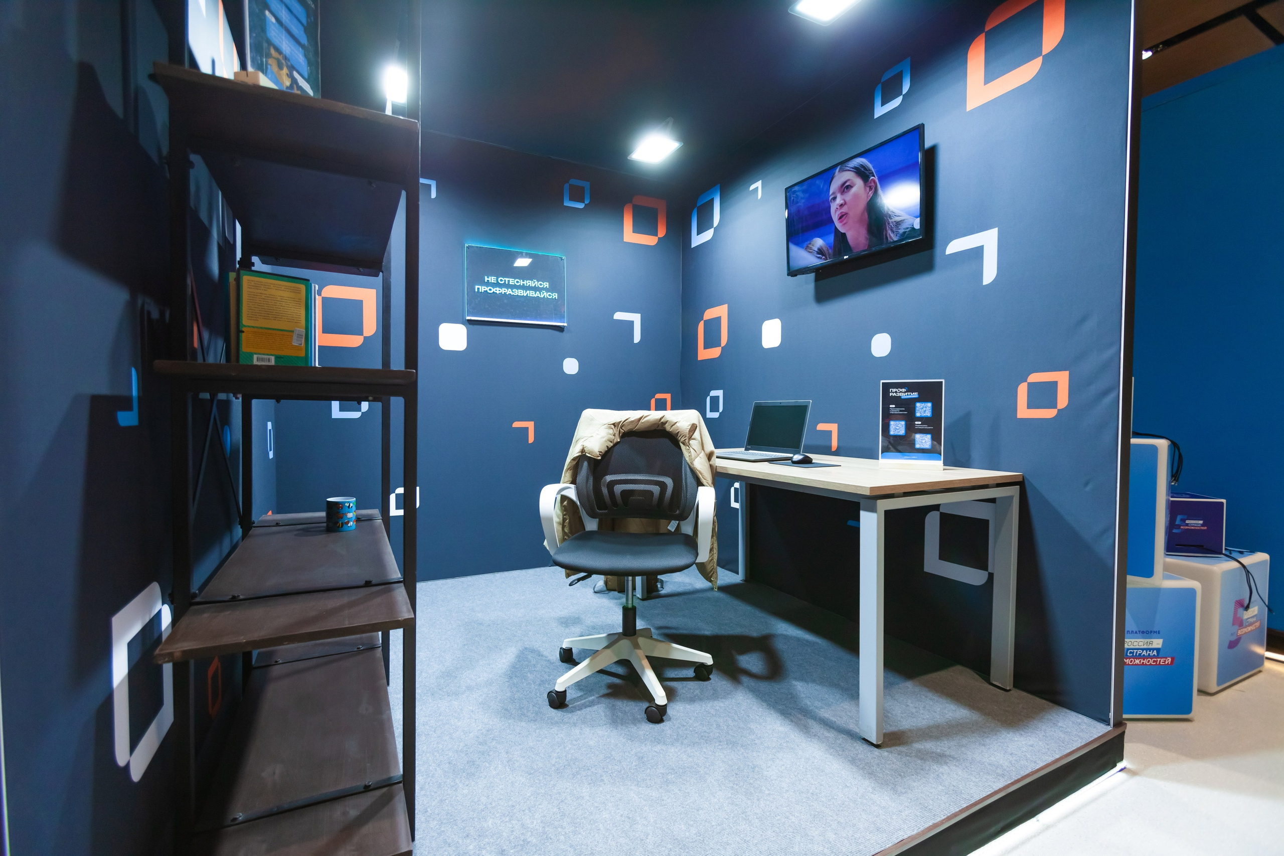 Сенеж 2024 (Солнечногорск). Главная