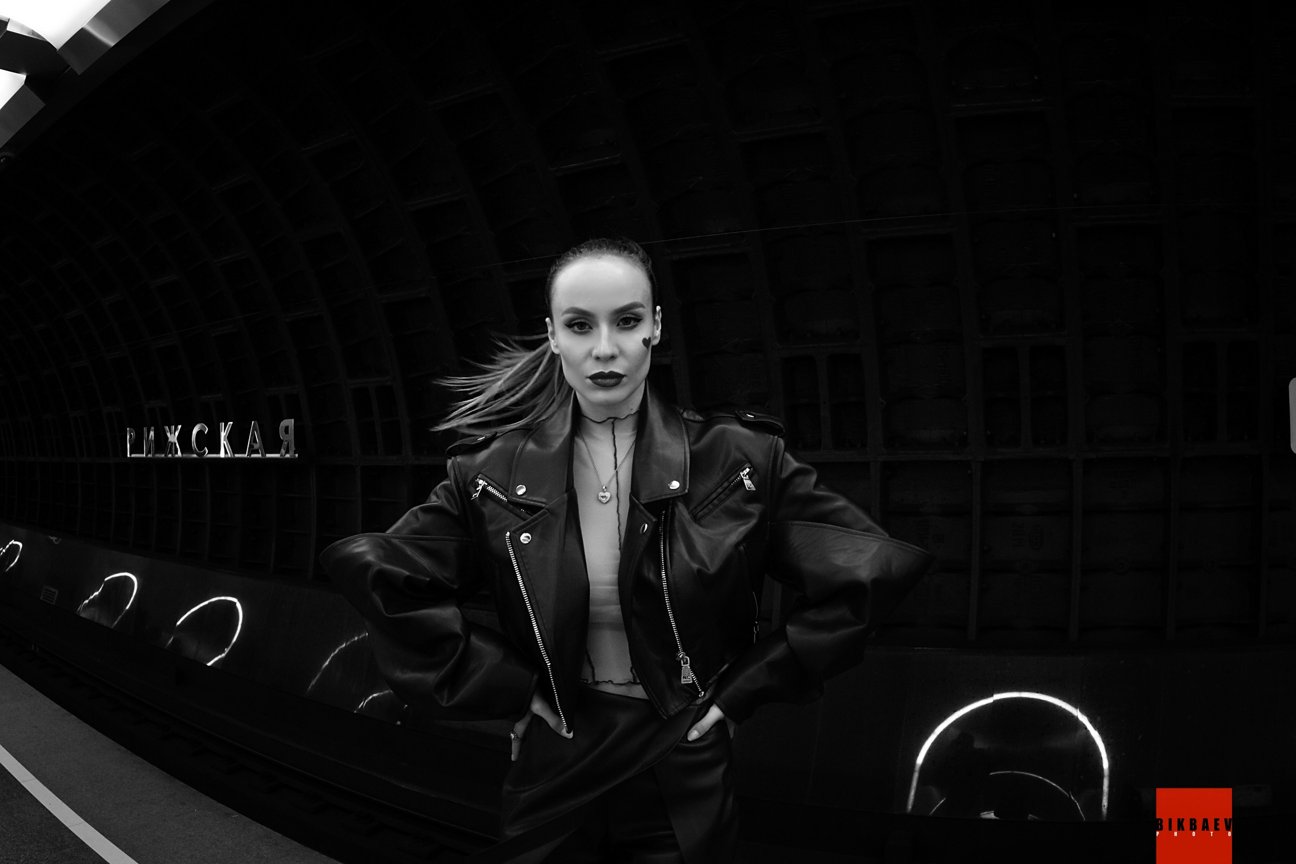 Снежана. Главная