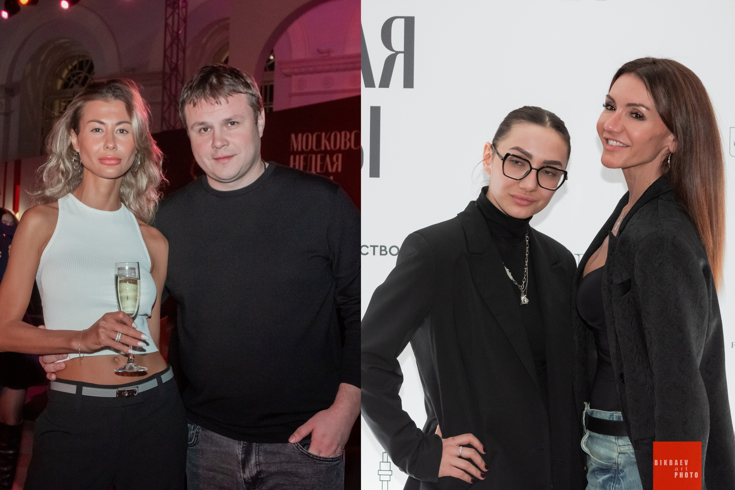 MFW24. Главная