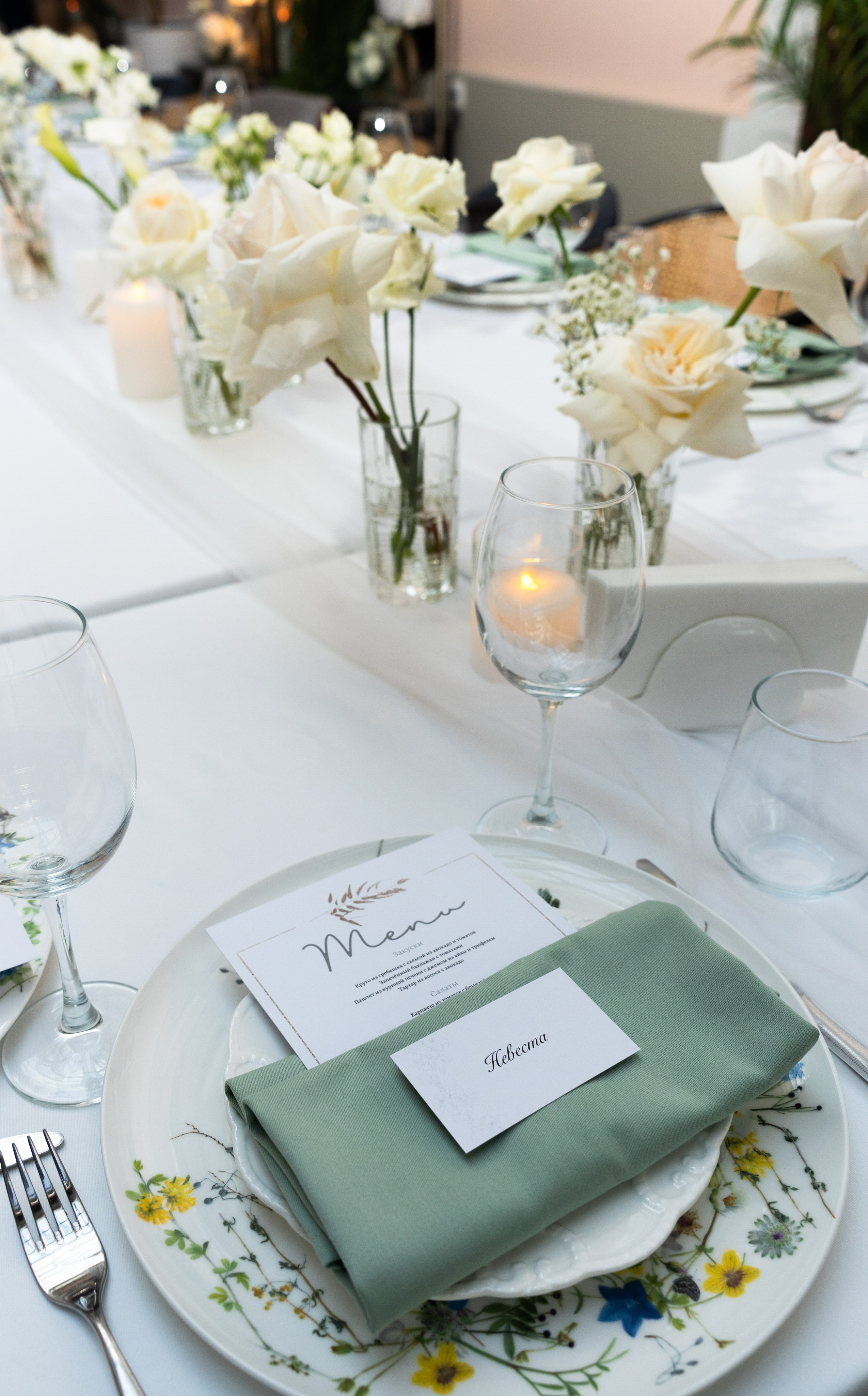 WEDDING DAY: Daniel & Isabel. Свадебный и портретный фотограф в Москве Юлия Матвеева