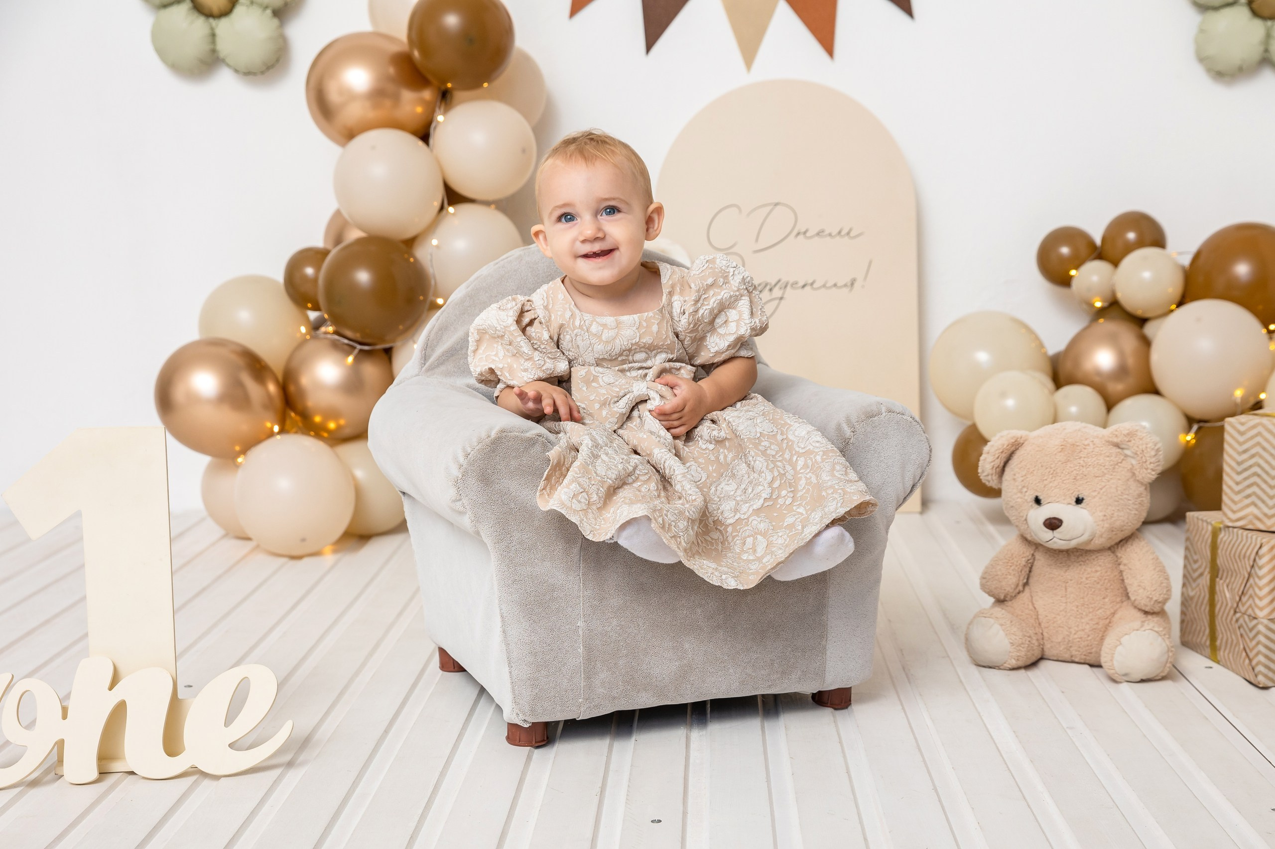 День рождения в бежевом цвете. Детский семейный фотограф в г. Находка Ольга Коваленко, фотостудия Memories
