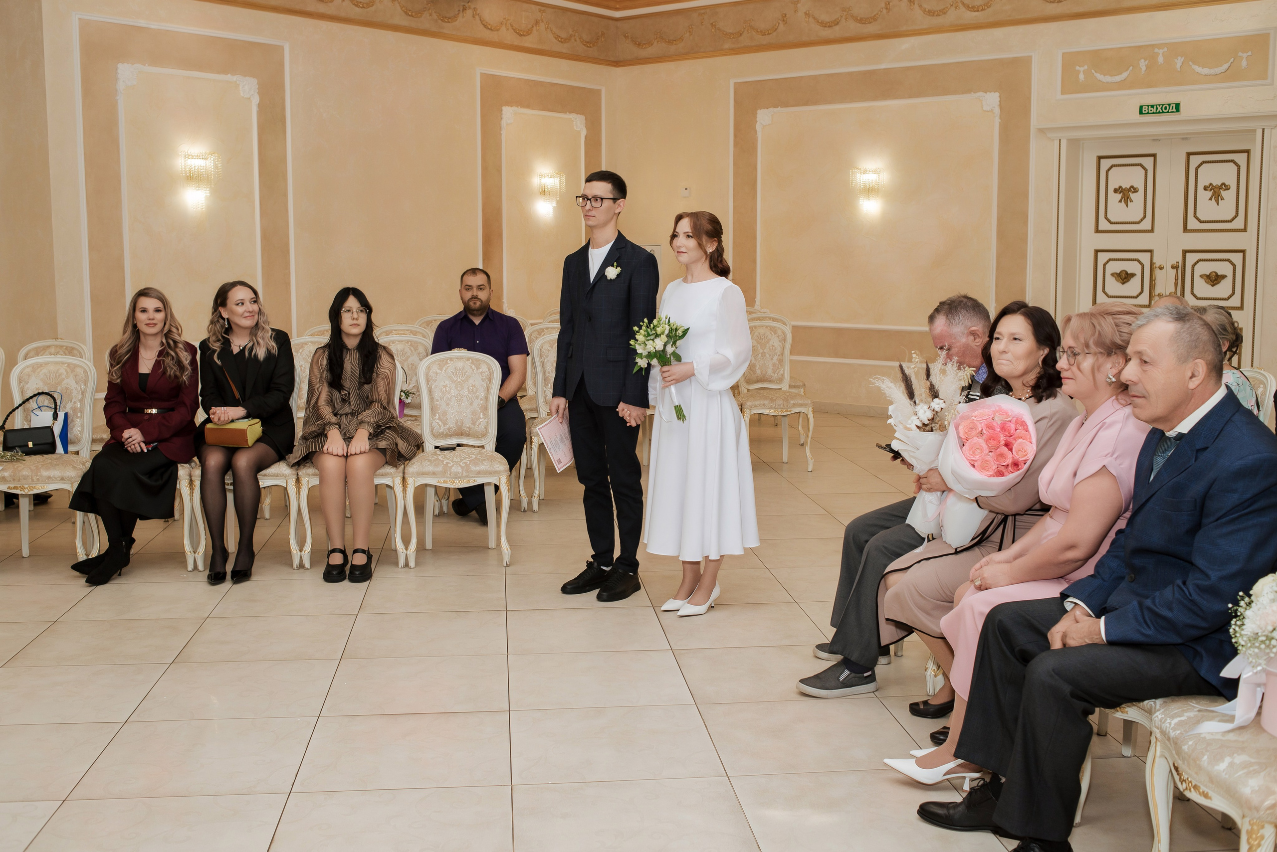 Елизавета и Максим. Фотограф Екатерина Шереметова Ижевск Сарапул Воткинск