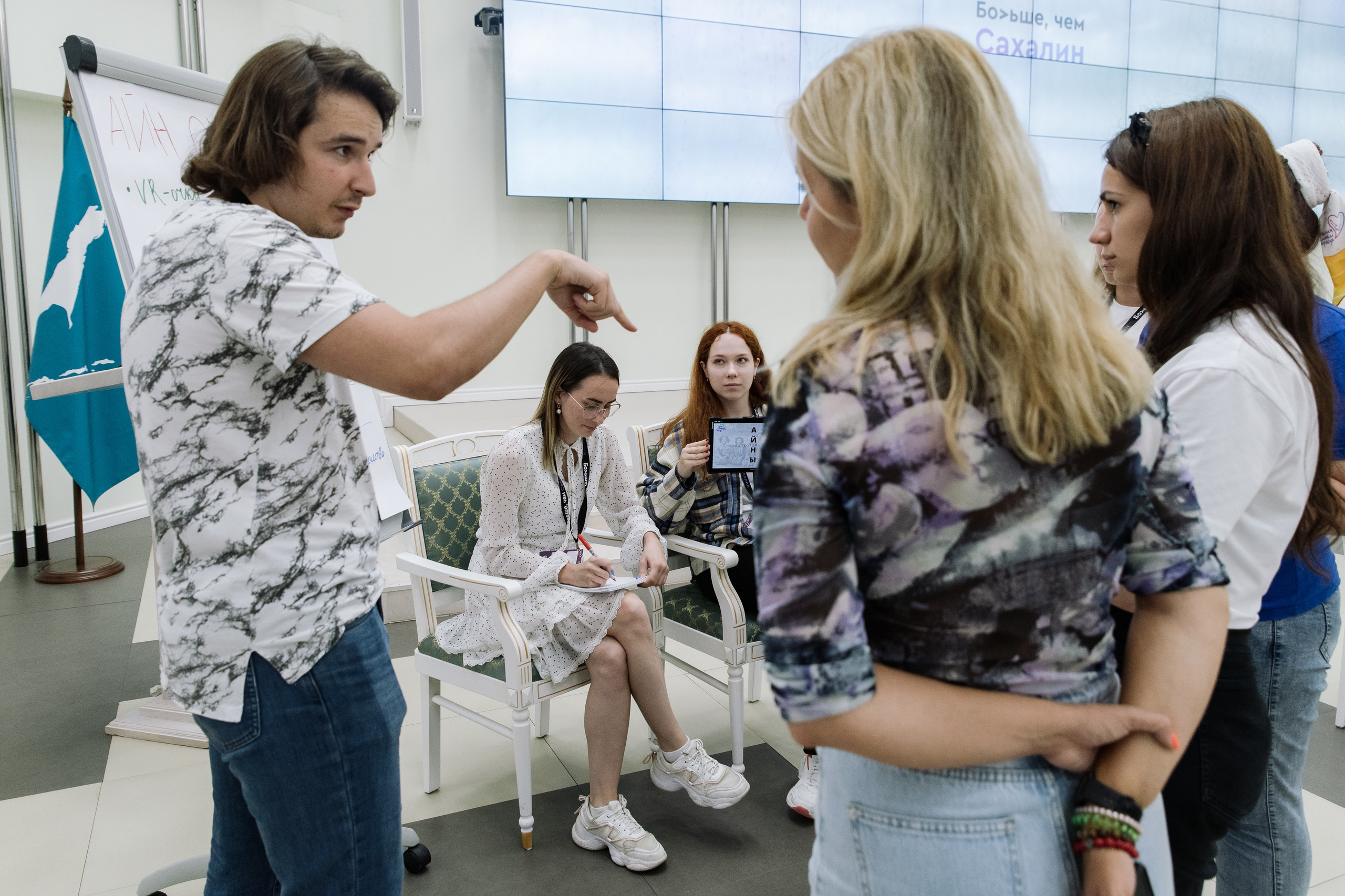 Форум «Больше, чем Сахалин». Женский фотограф в Санкт-Петербурге Степлевич Дарья