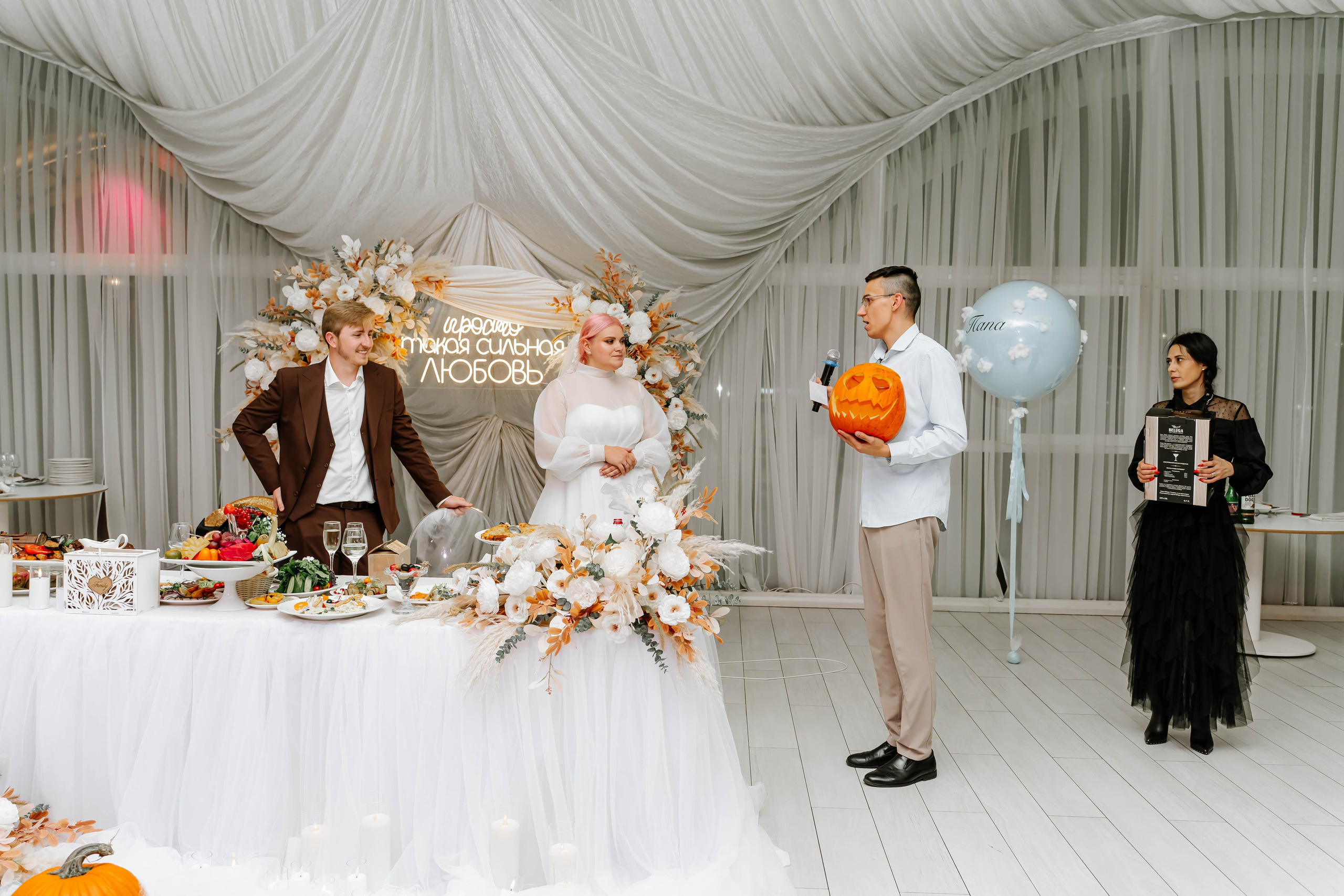 Артем и Евгения. Фотограф Елизавета Савина