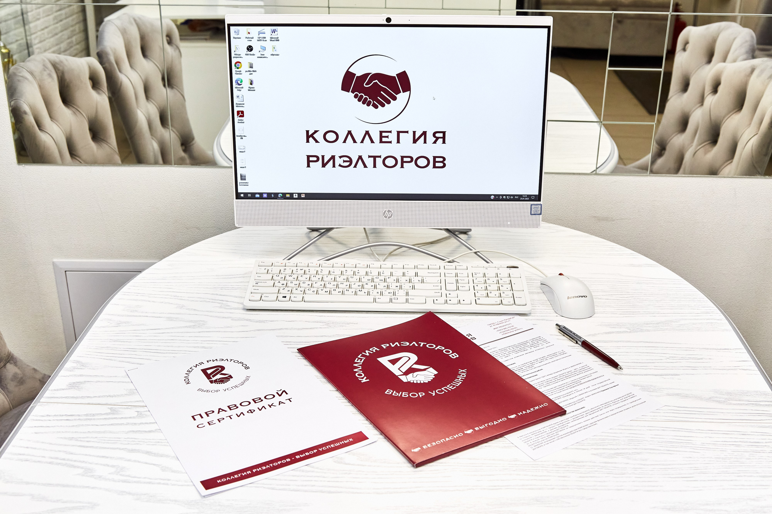 Коллегия Риэлторов. Фотограф Анастасия Леонтьева Санкт-Петербург