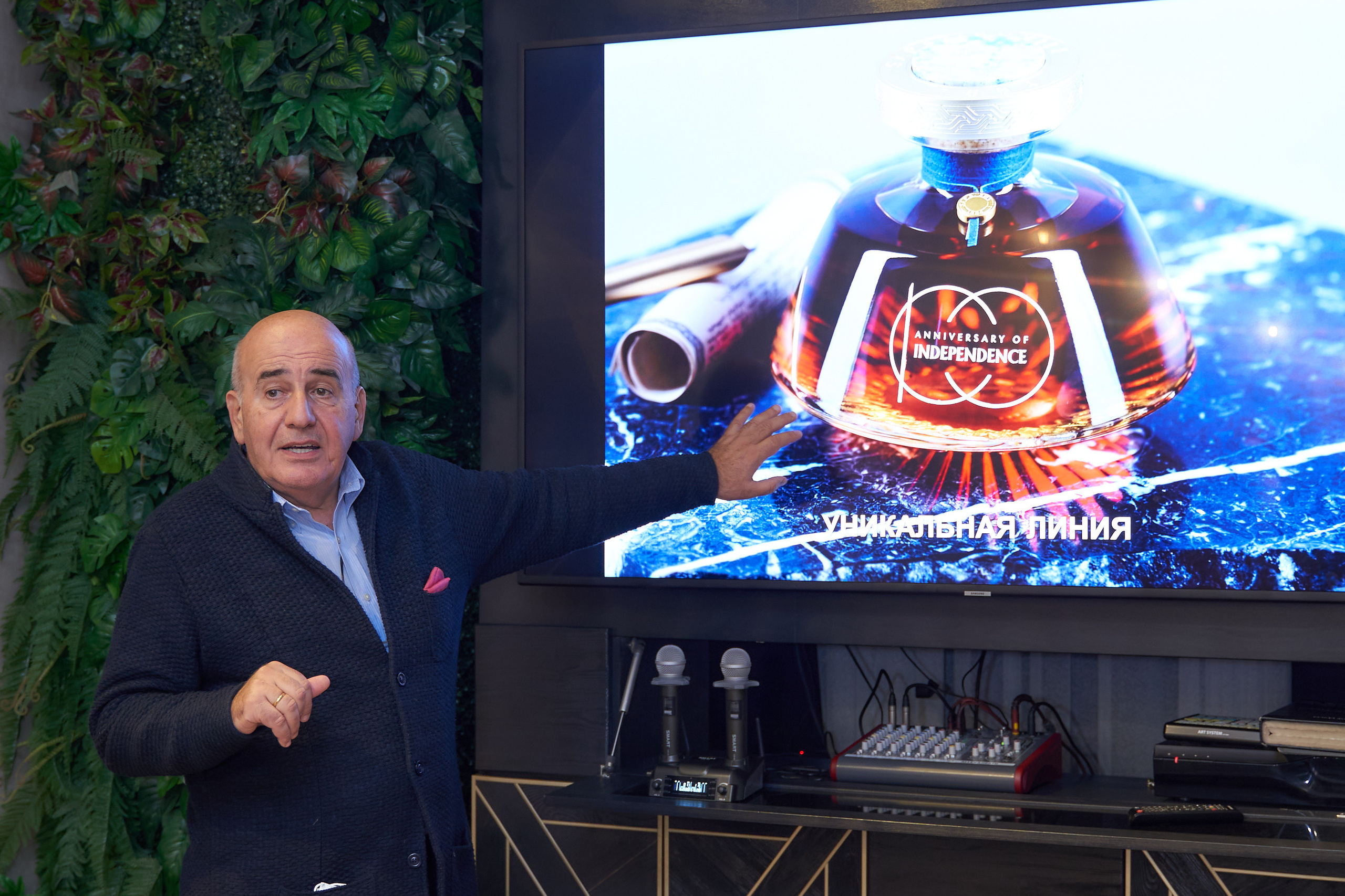 Sarajishvili in Uralsk. Фотограф Александр Хохлачёв | HOHLACHEV.COM