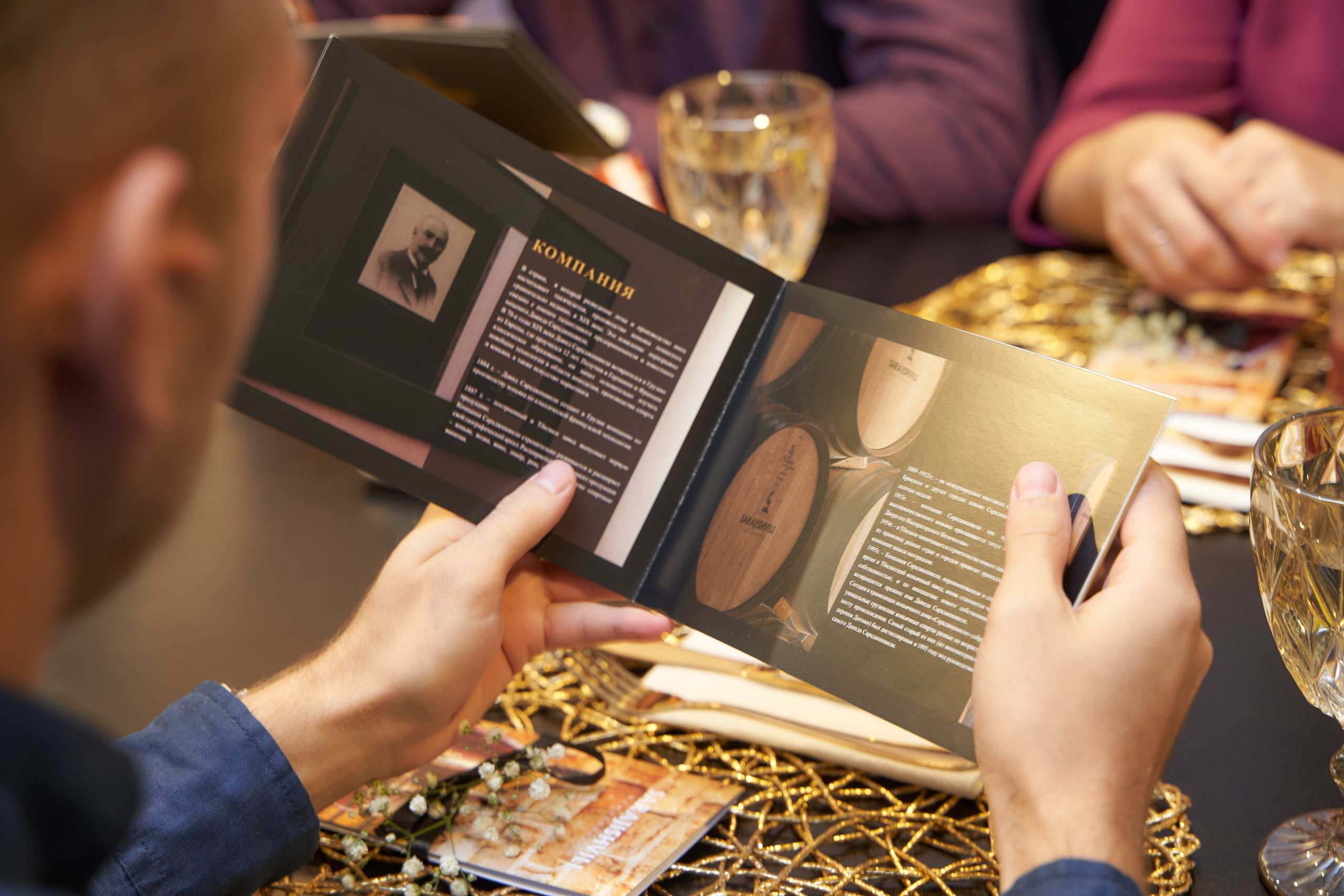 Sarajishvili in Uralsk. Фотограф Александр Хохлачёв | HOHLACHEV.COM