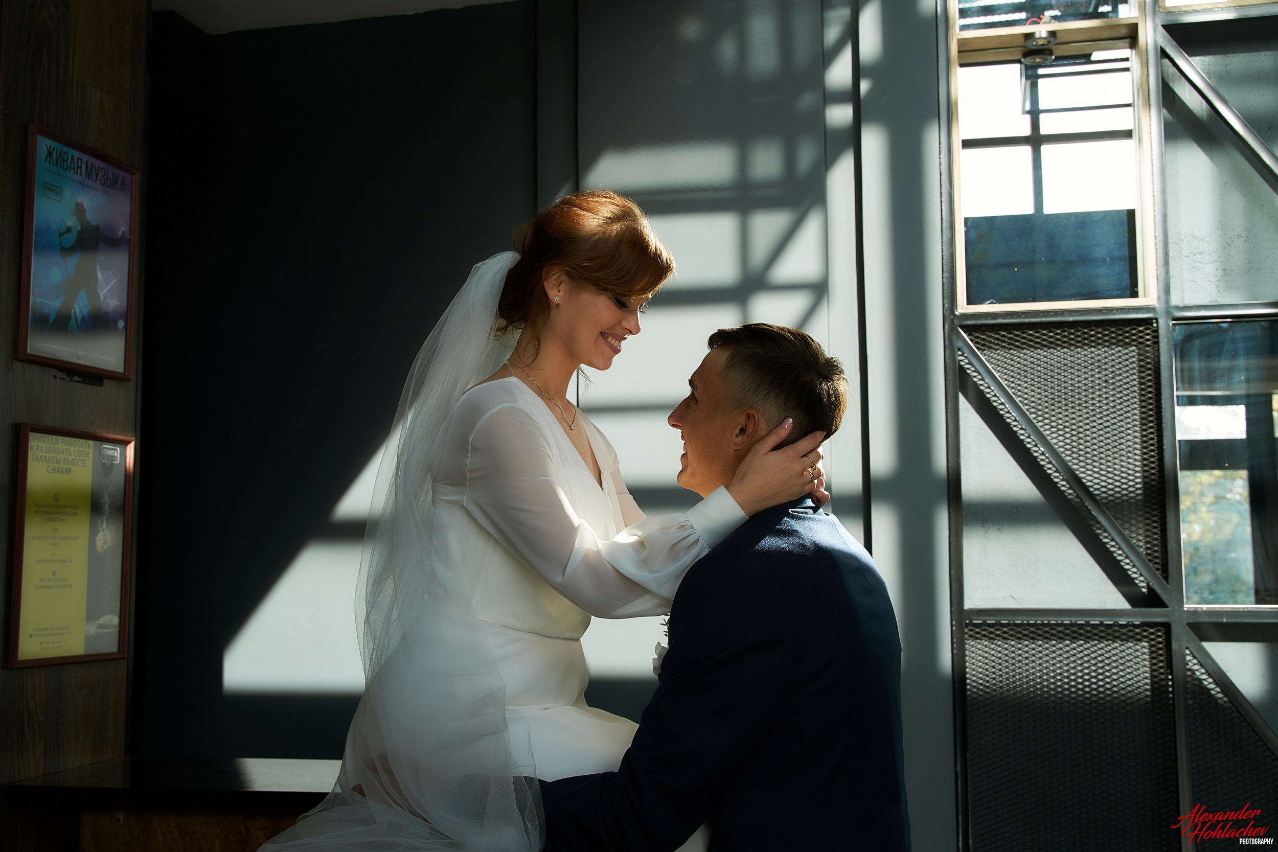 Свадебная прогулка в Уральске. Фотограф в Уральске Александр Хохлачёв | HOHLACHEV.COM