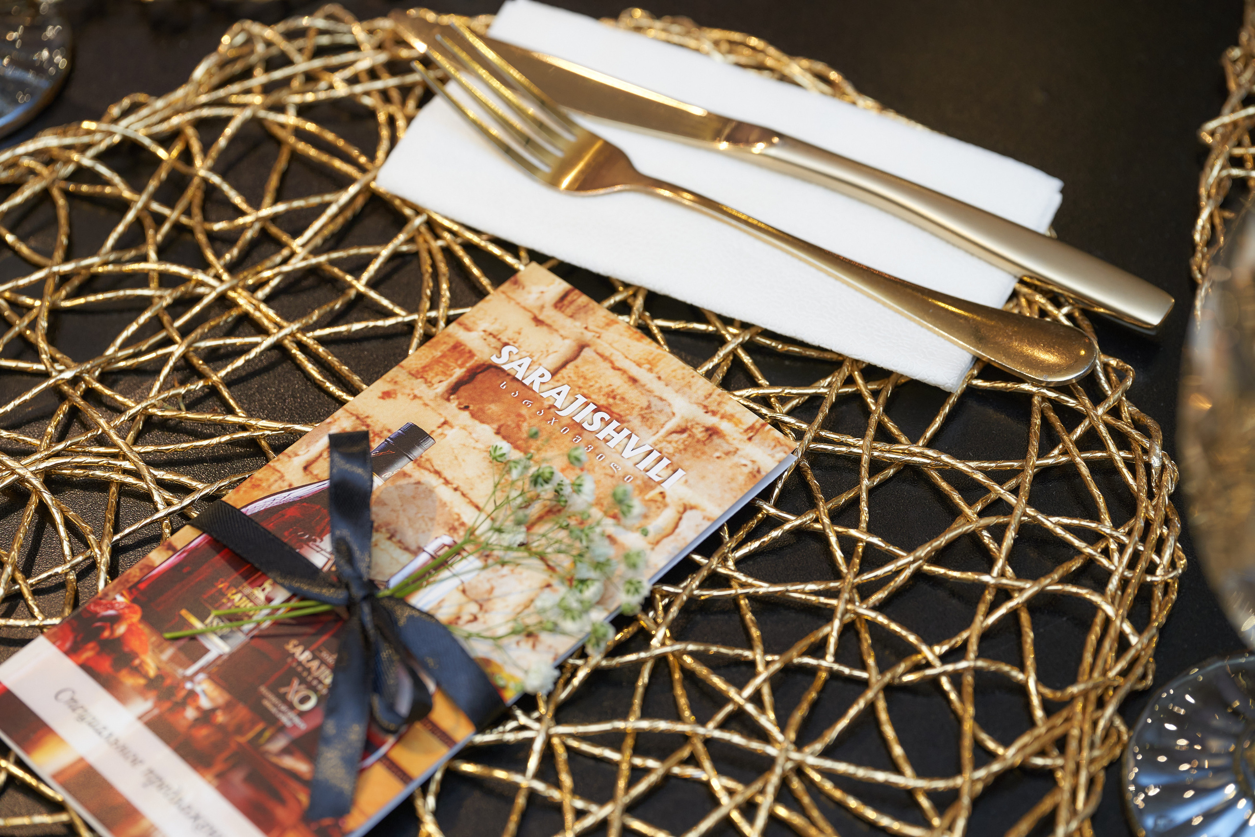 Sarajishvili in Uralsk. Фотограф Александр Хохлачёв | HOHLACHEV.COM