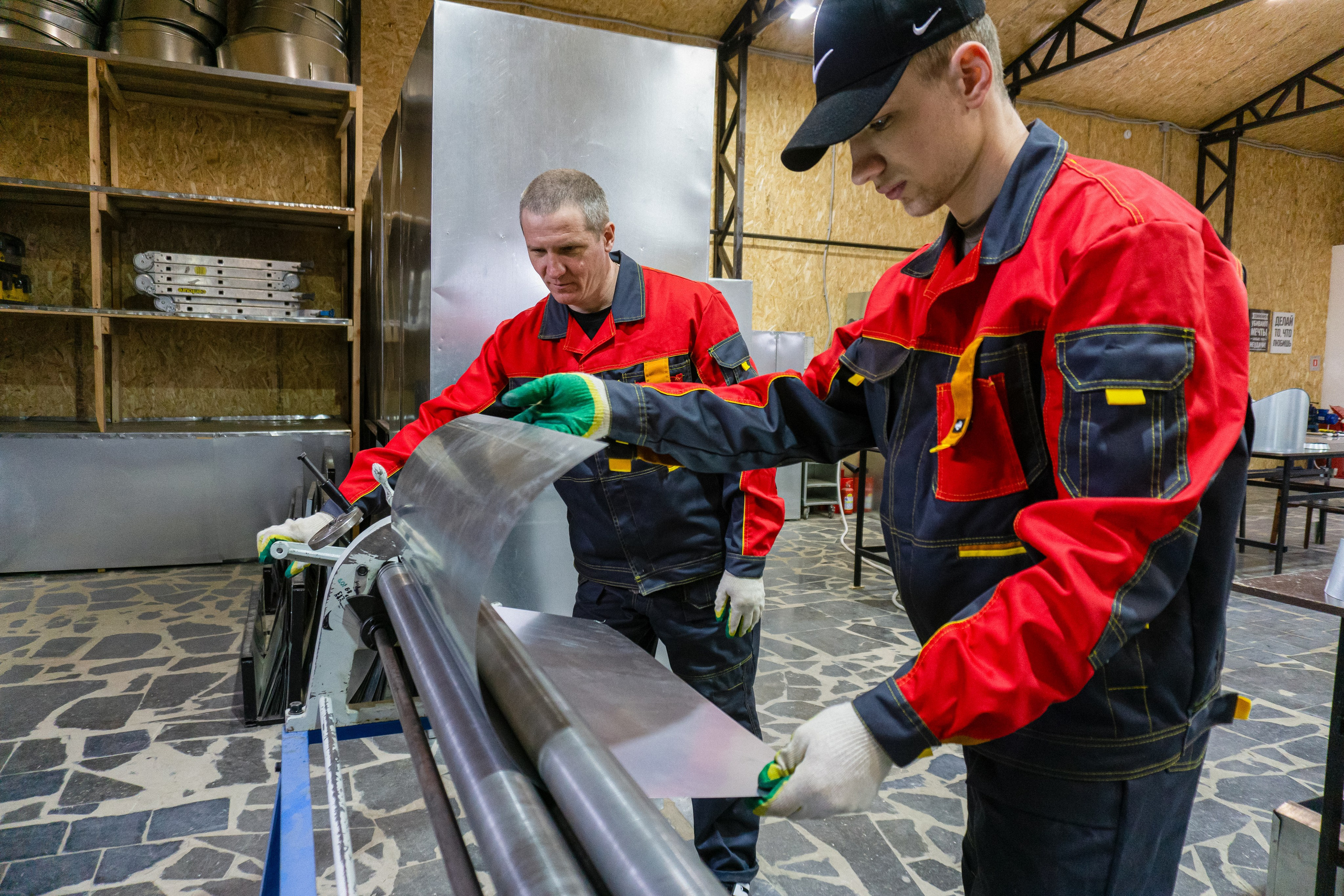 Сталь Плюс. Фотограф