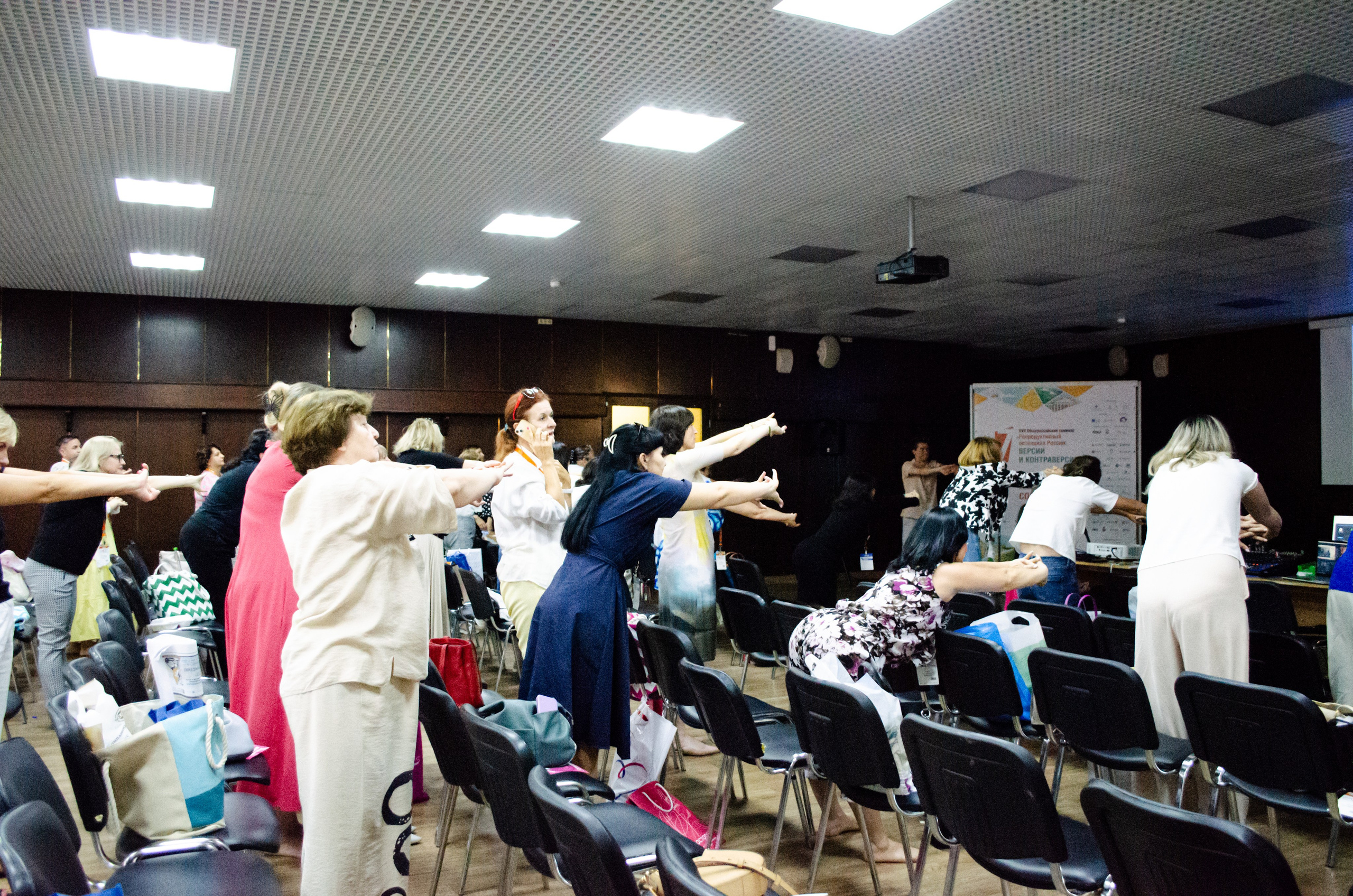 Медицинский форум. Фотограф