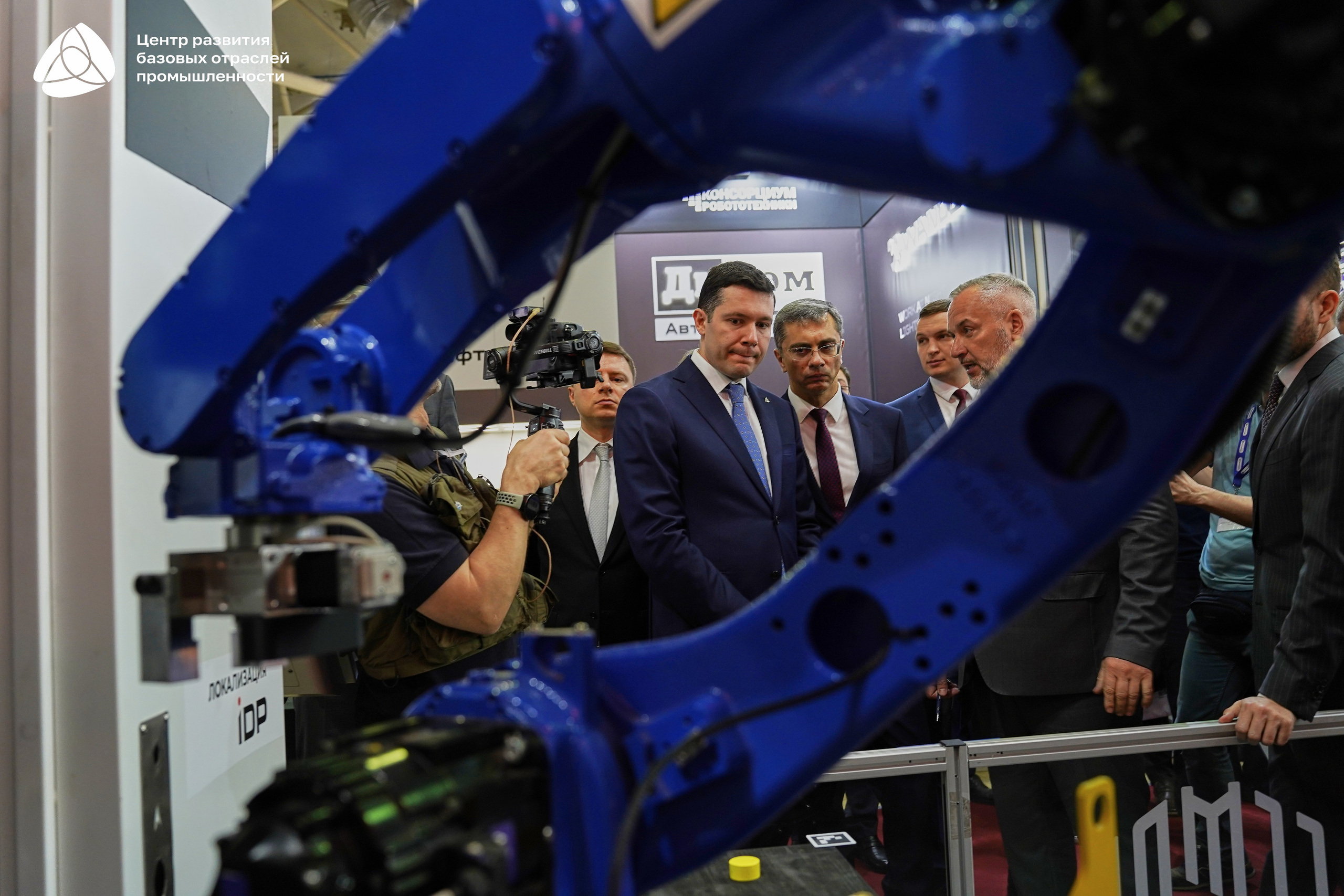 ЭКСПОЦЕНТР Алиханов. Фотограф