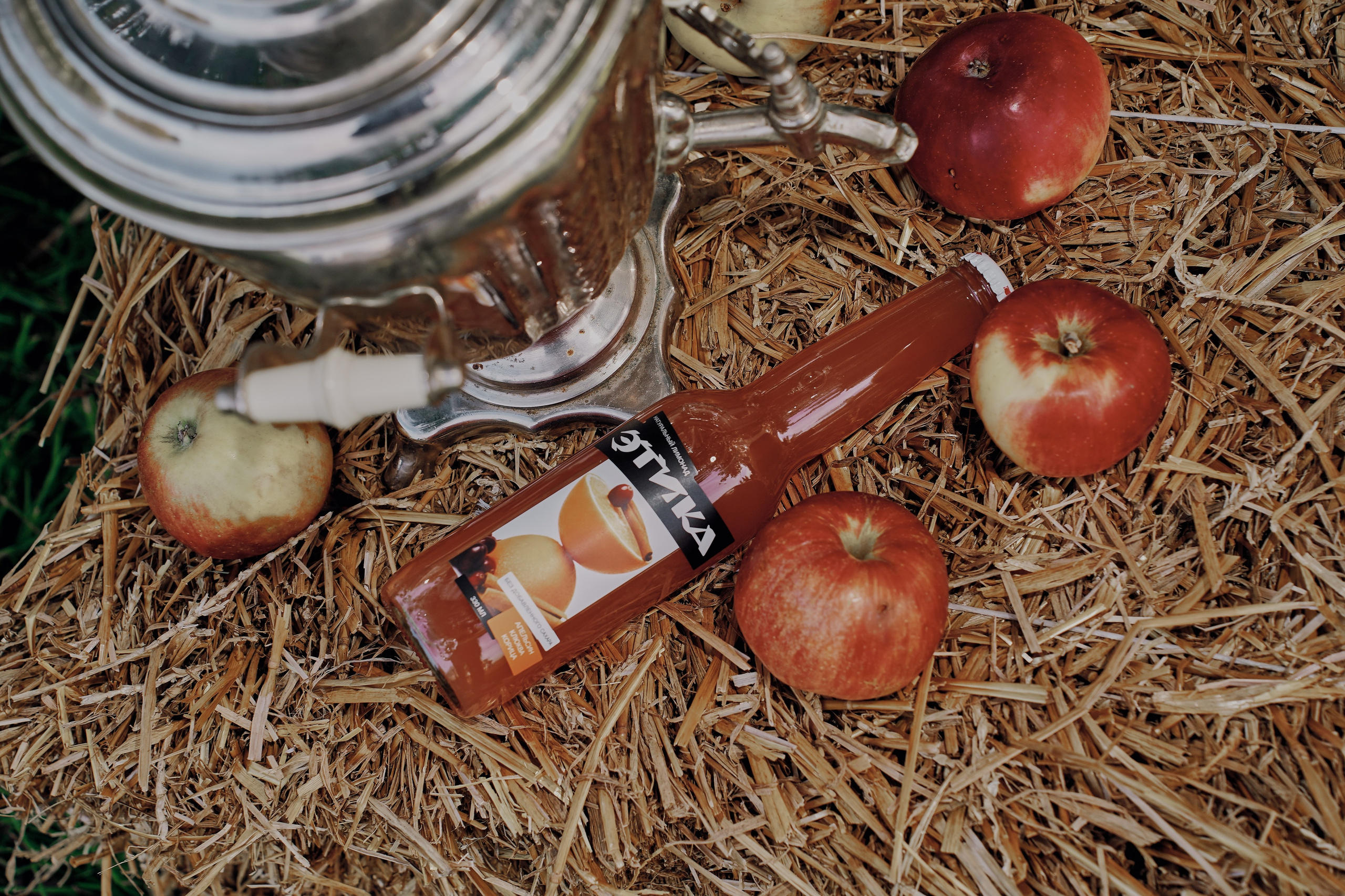 SLAVIC PARTY. Фотограф