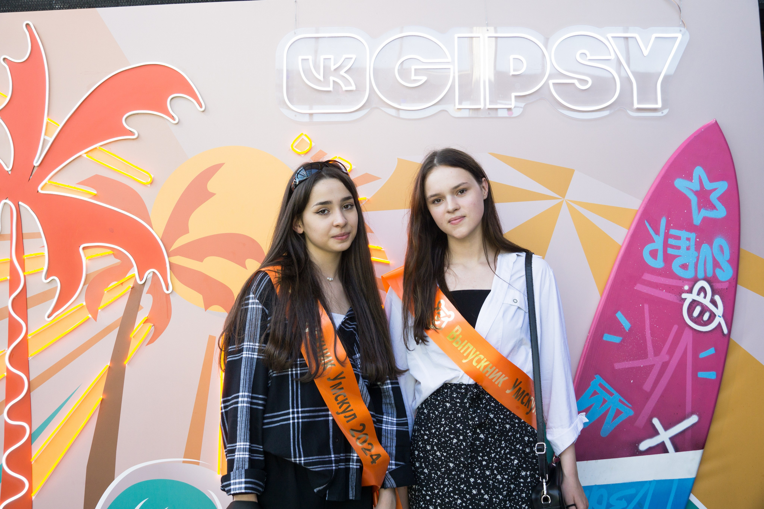 VK GIPSY Выпускной УМСКУЛ. Фотограф