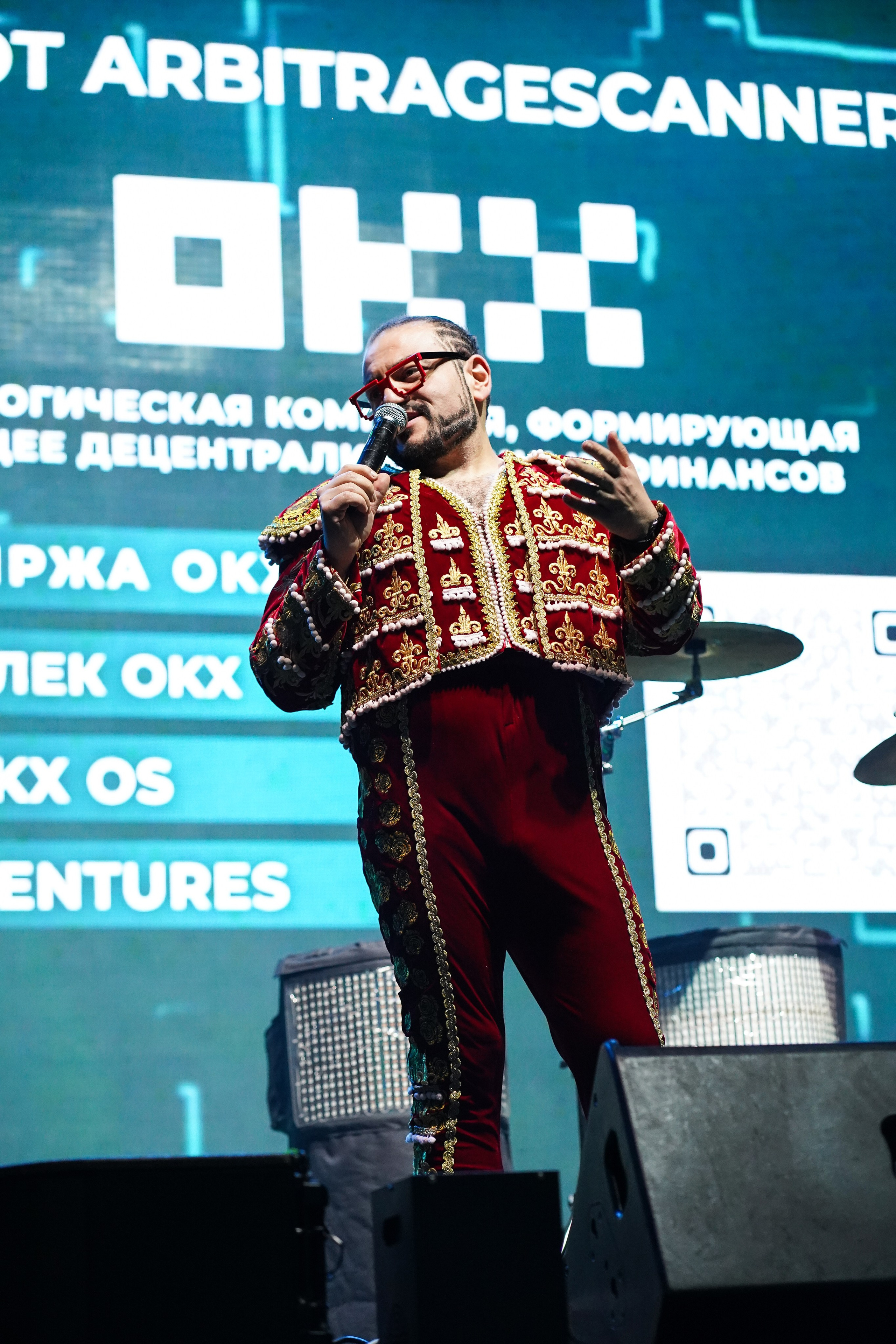 After party. Фотограф