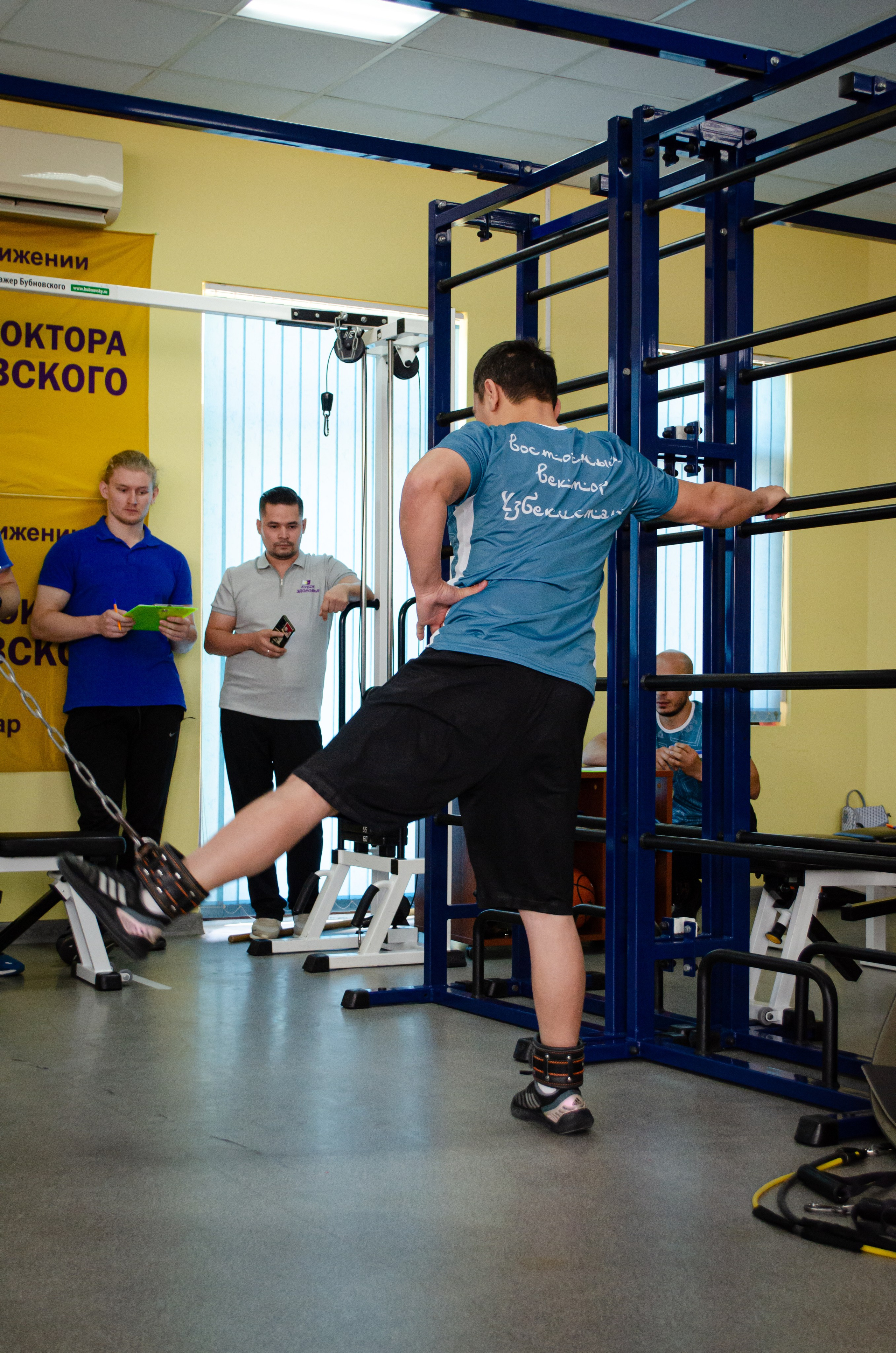 Медицинское спортивное мероприятие. Фотограф