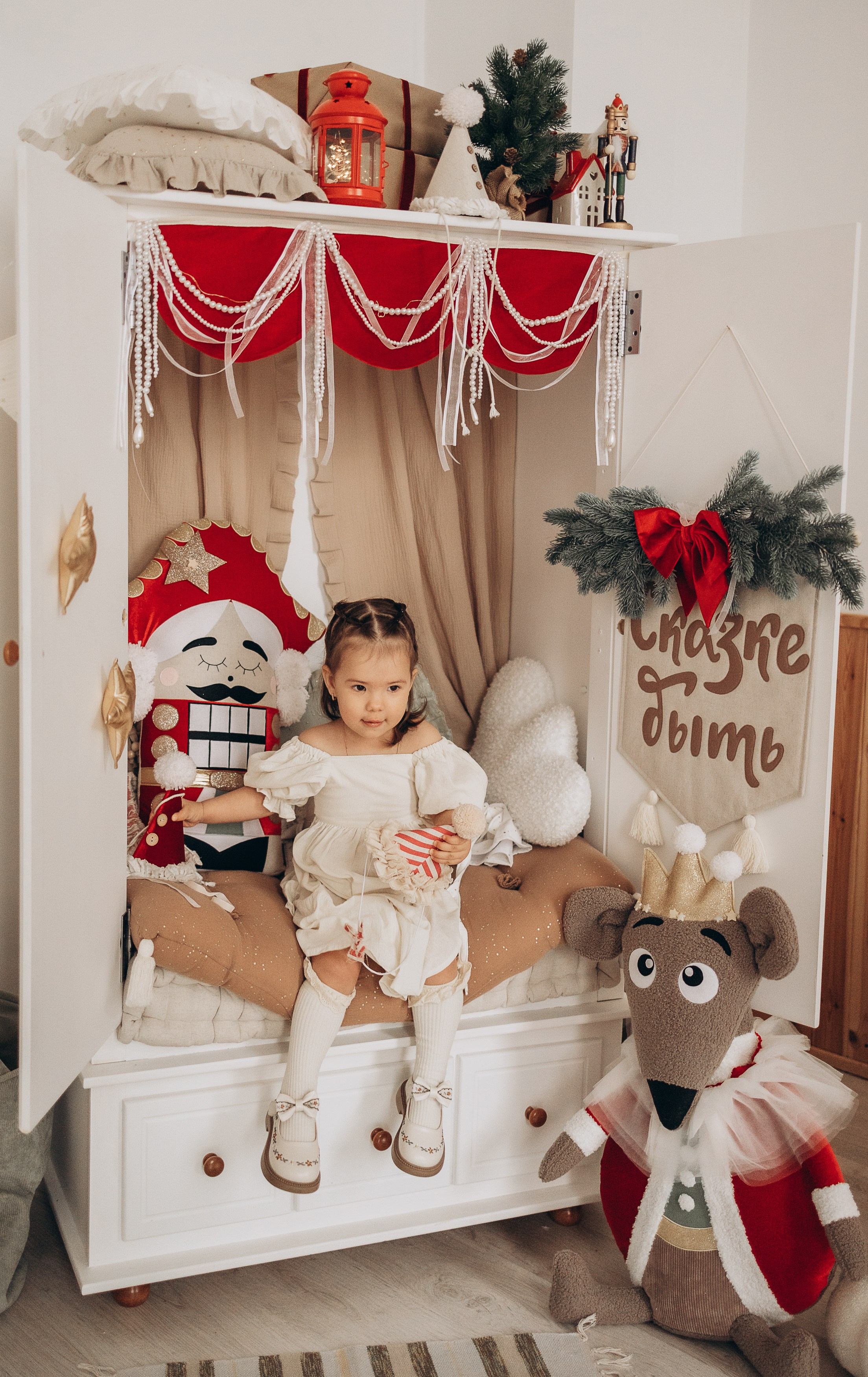 Новогодняя фотосессия для очаровательной малышки. Семейный и детский фотограф, женский портрет Москва Светлана Мертикова