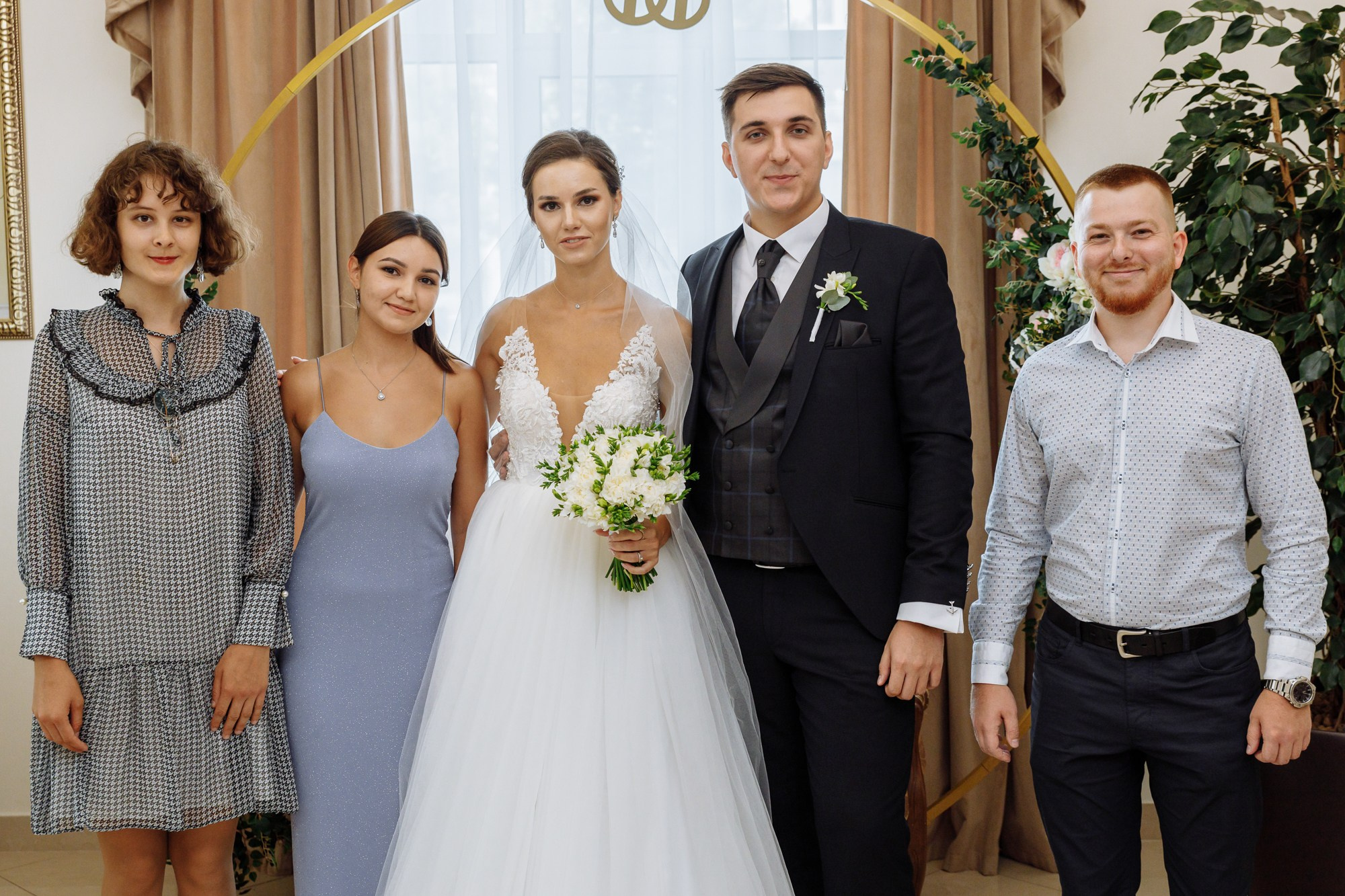 Максим и Маргарита