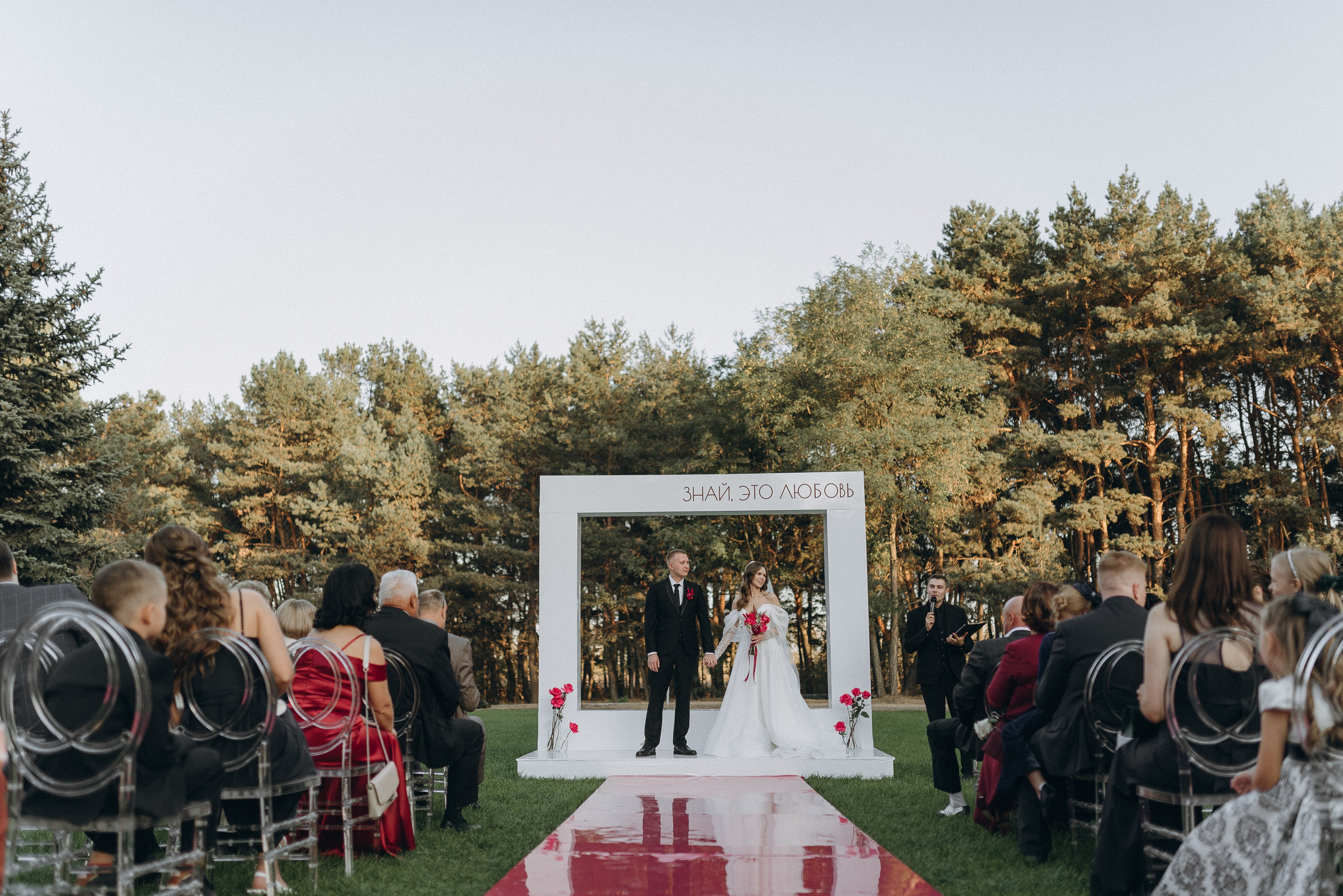 Знай, это любовь. Фотограф Гилярова Злата Белгород