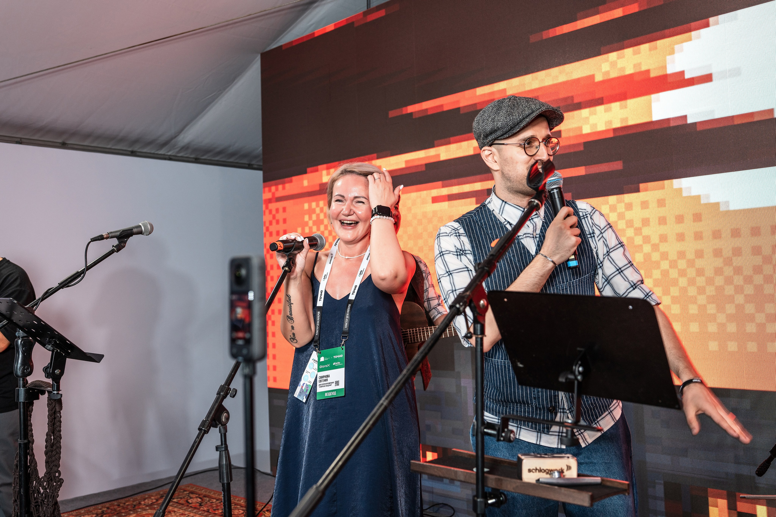 Форум Движение фотоотчет. Фотограф Сочи