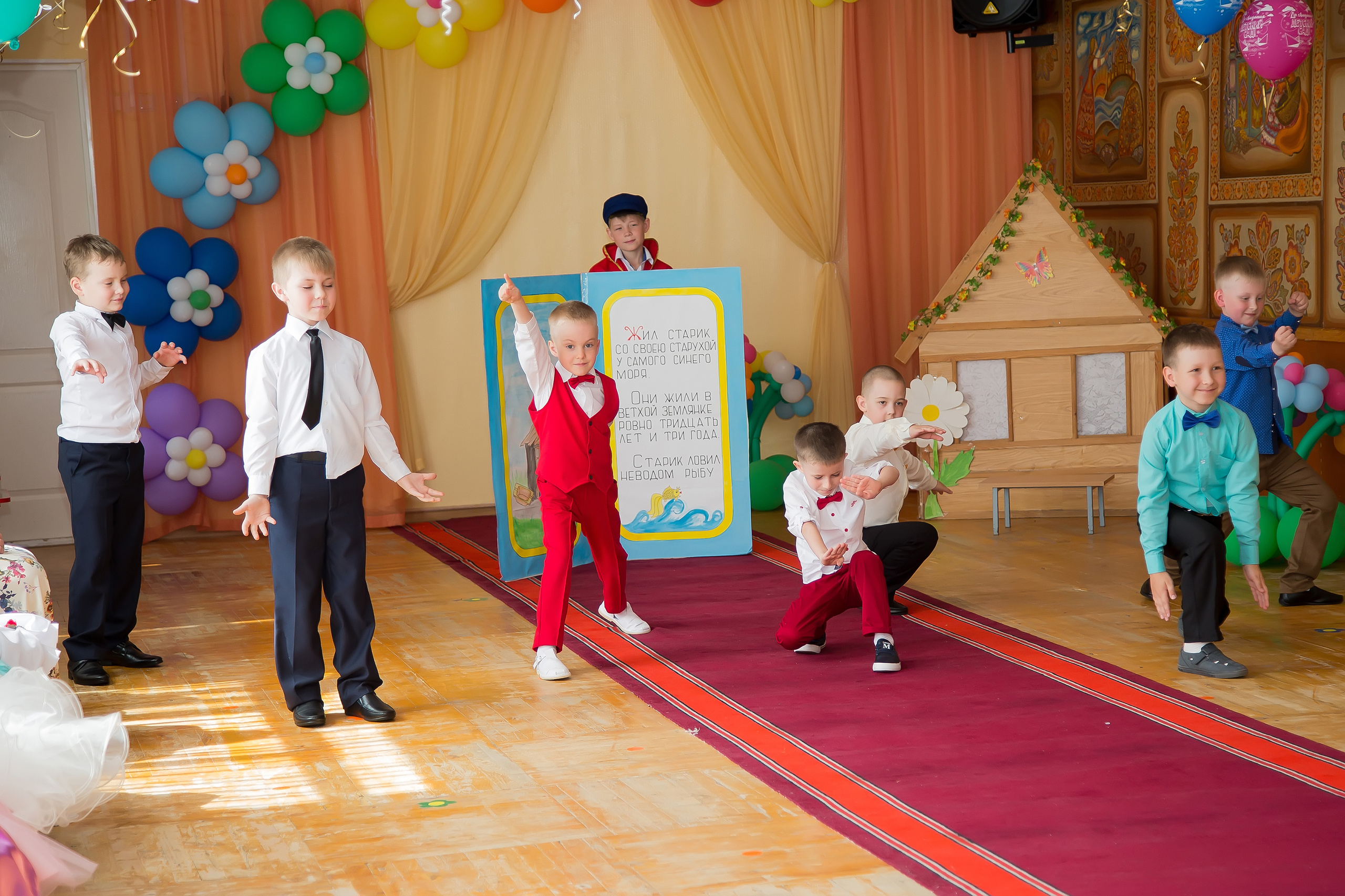 © Фотостудия "Олеся". Все права защищены. "Любое использование или копирование материалов или элементов дизайна сайта допускается только с разрешения правообладателя и со ссылкой на источник".