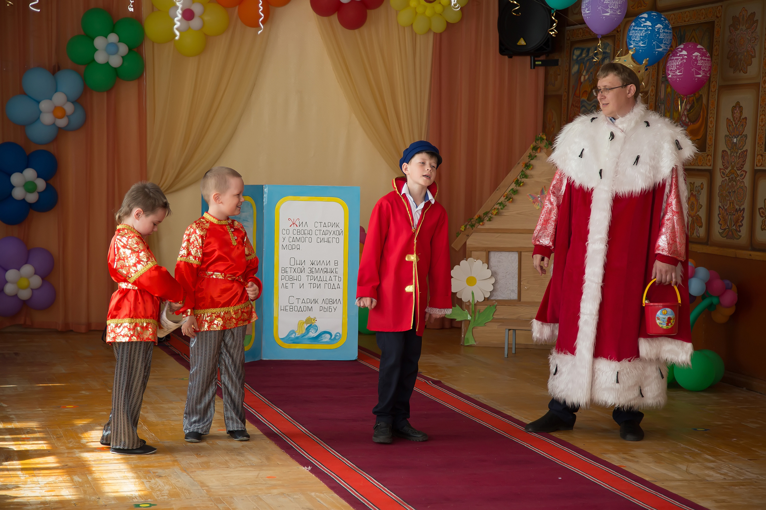 © Фотостудия "Олеся". Все права защищены. "Любое использование или копирование материалов или элементов дизайна сайта допускается только с разрешения правообладателя и со ссылкой на источник".