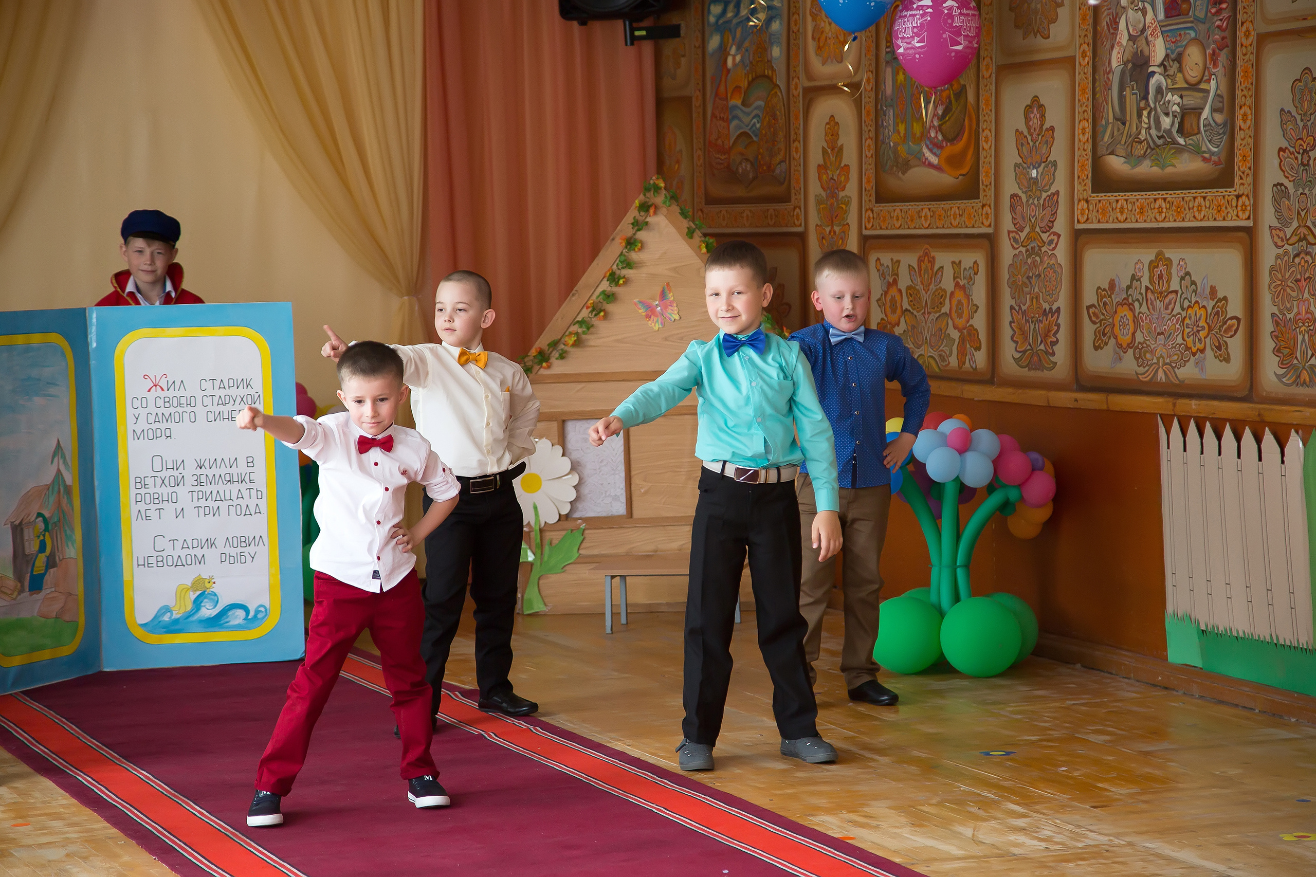 © Фотостудия "Олеся". Все права защищены. "Любое использование или копирование материалов или элементов дизайна сайта допускается только с разрешения правообладателя и со ссылкой на источник".