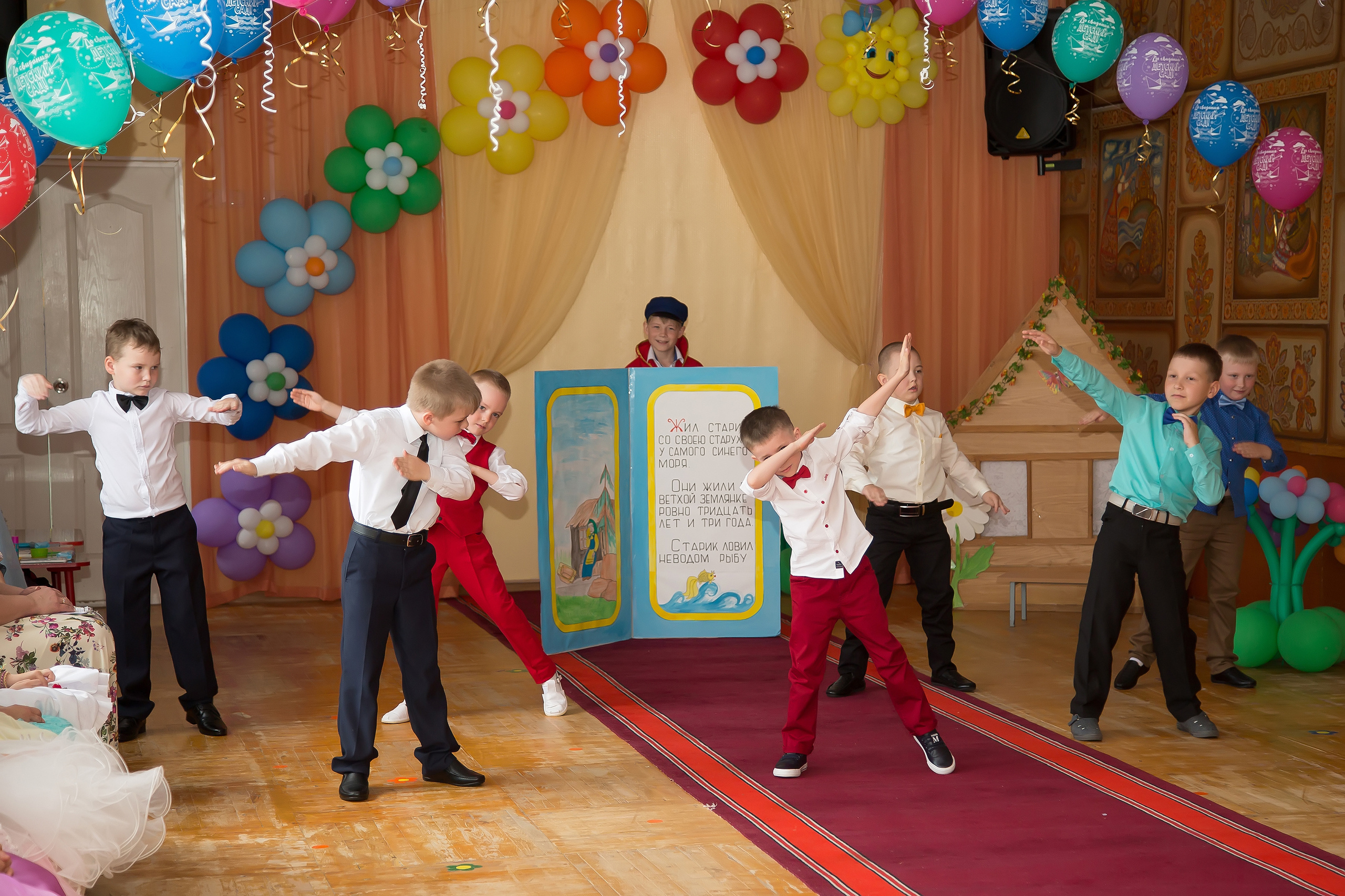 © Фотостудия "Олеся". Все права защищены. "Любое использование или копирование материалов или элементов дизайна сайта допускается только с разрешения правообладателя и со ссылкой на источник".