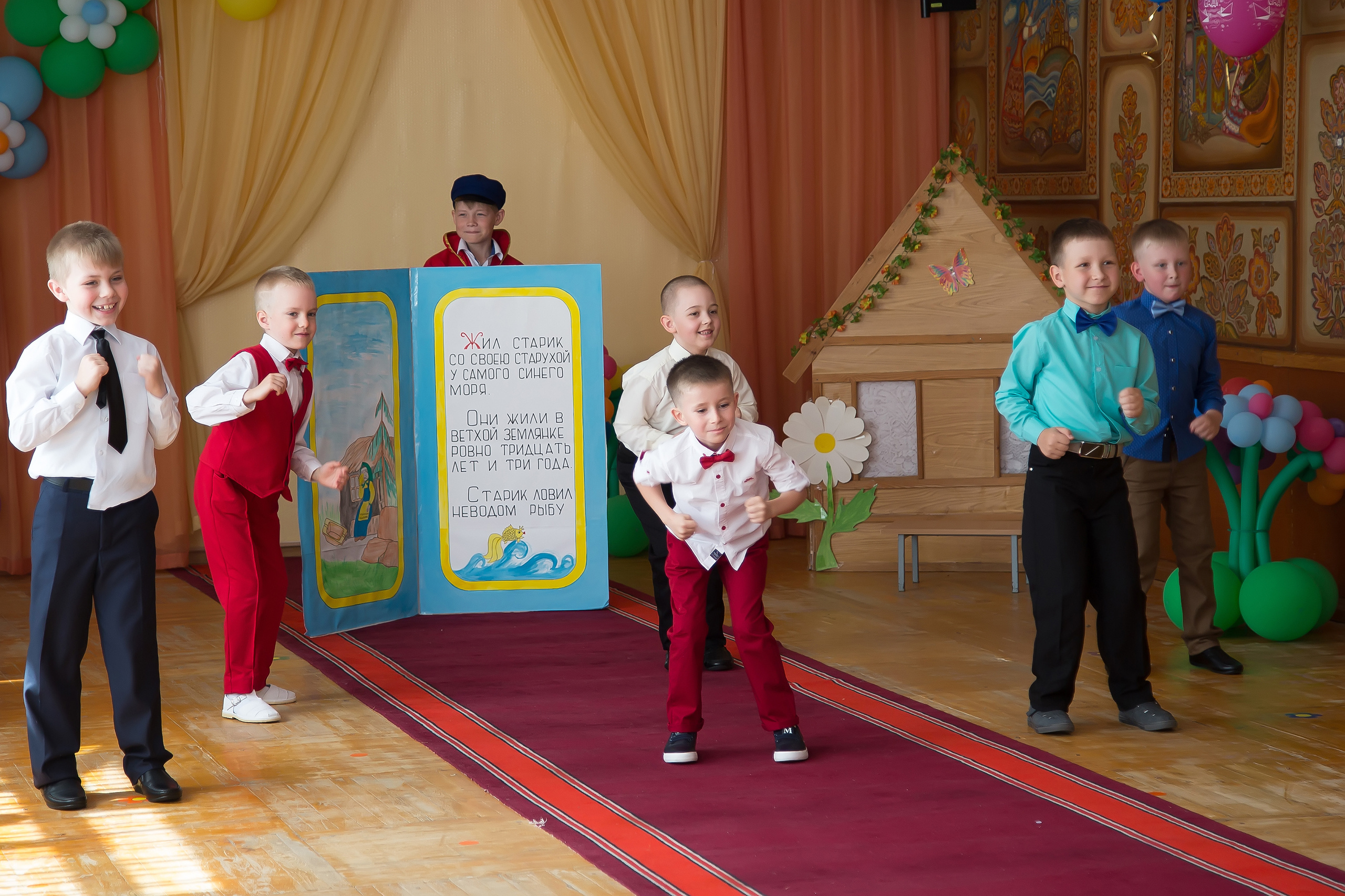 © Фотостудия "Олеся". Все права защищены. "Любое использование или копирование материалов или элементов дизайна сайта допускается только с разрешения правообладателя и со ссылкой на источник".