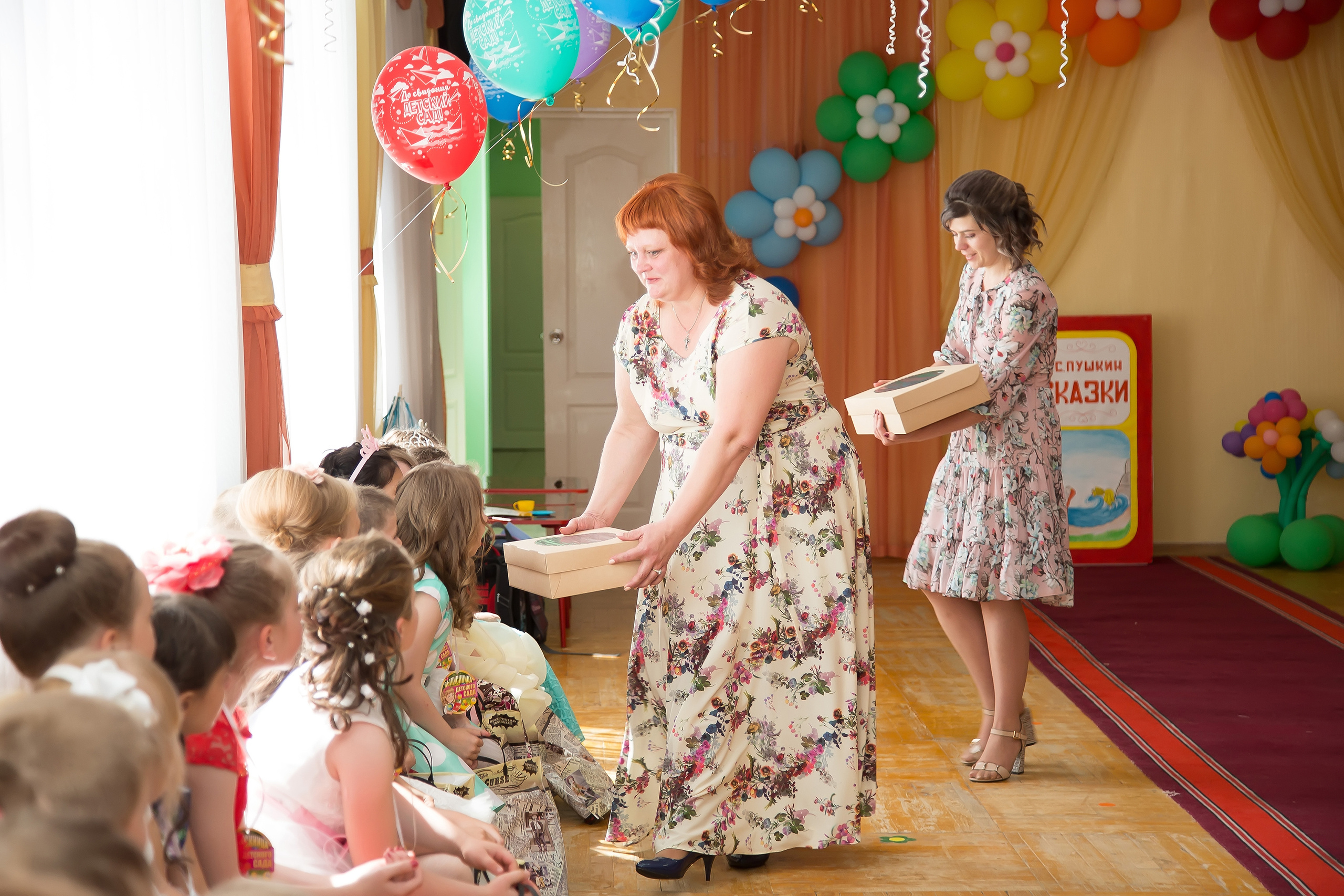 © Фотостудия "Олеся". Все права защищены. "Любое использование или копирование материалов или элементов дизайна сайта допускается только с разрешения правообладателя и со ссылкой на источник".