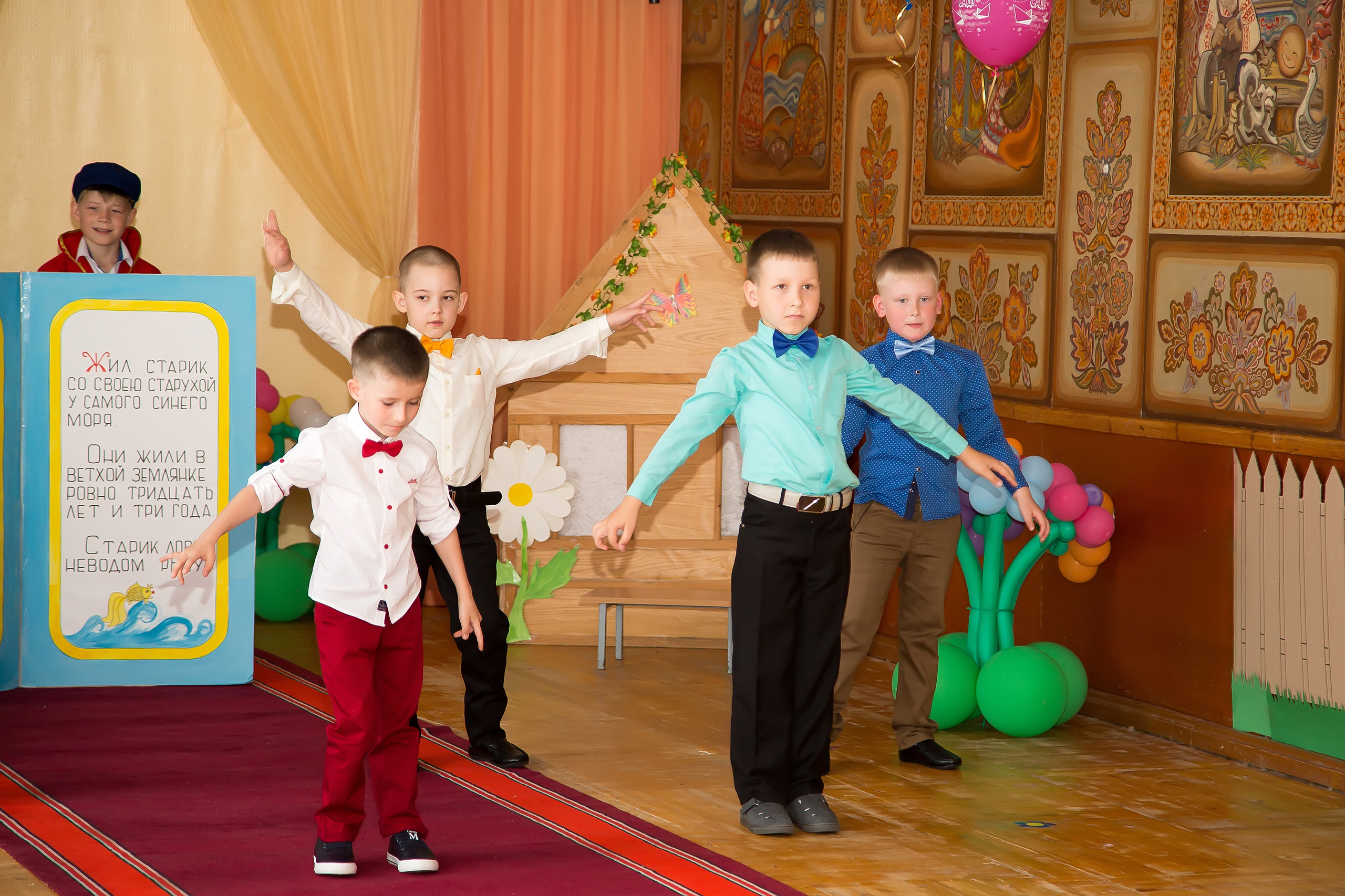 © Фотостудия "Олеся". Все права защищены. "Любое использование или копирование материалов или элементов дизайна сайта допускается только с разрешения правообладателя и со ссылкой на источник".