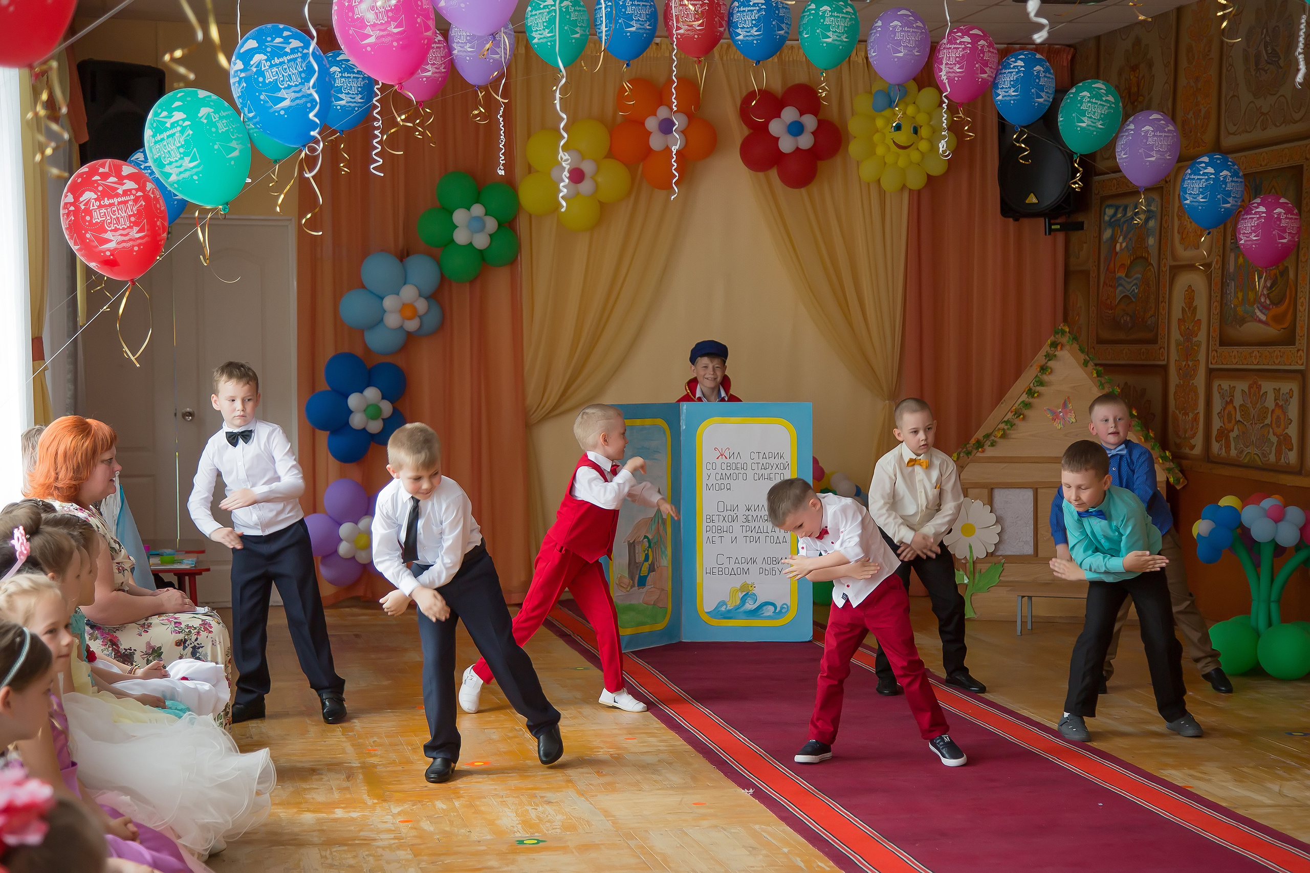 © Фотостудия "Олеся". Все права защищены. "Любое использование или копирование материалов или элементов дизайна сайта допускается только с разрешения правообладателя и со ссылкой на источник".