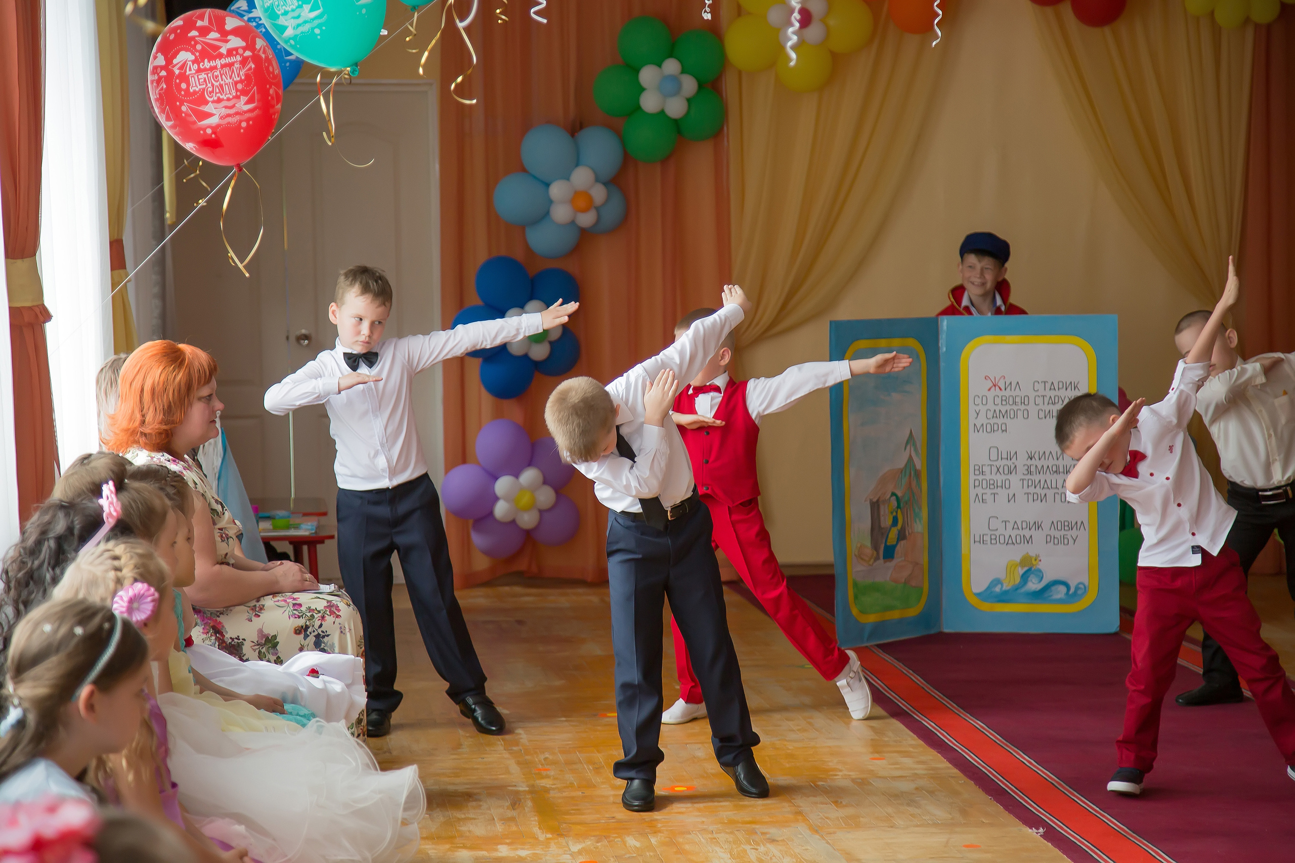 © Фотостудия "Олеся". Все права защищены. "Любое использование или копирование материалов или элементов дизайна сайта допускается только с разрешения правообладателя и со ссылкой на источник".