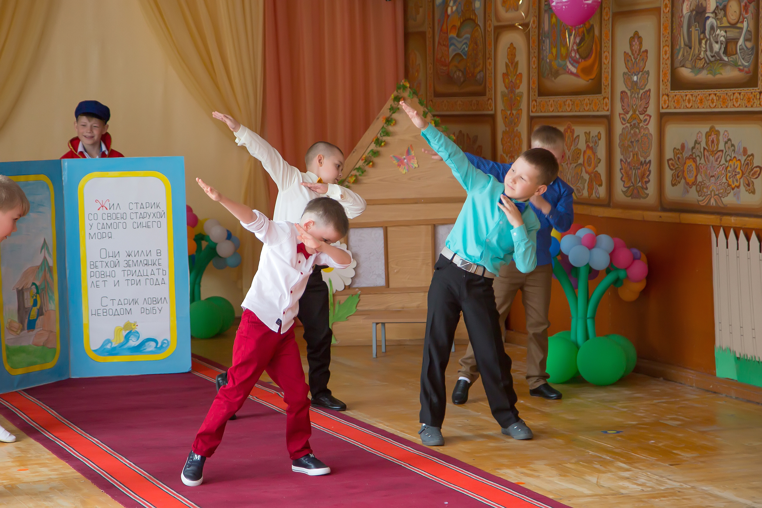 © Фотостудия "Олеся". Все права защищены. "Любое использование или копирование материалов или элементов дизайна сайта допускается только с разрешения правообладателя и со ссылкой на источник".