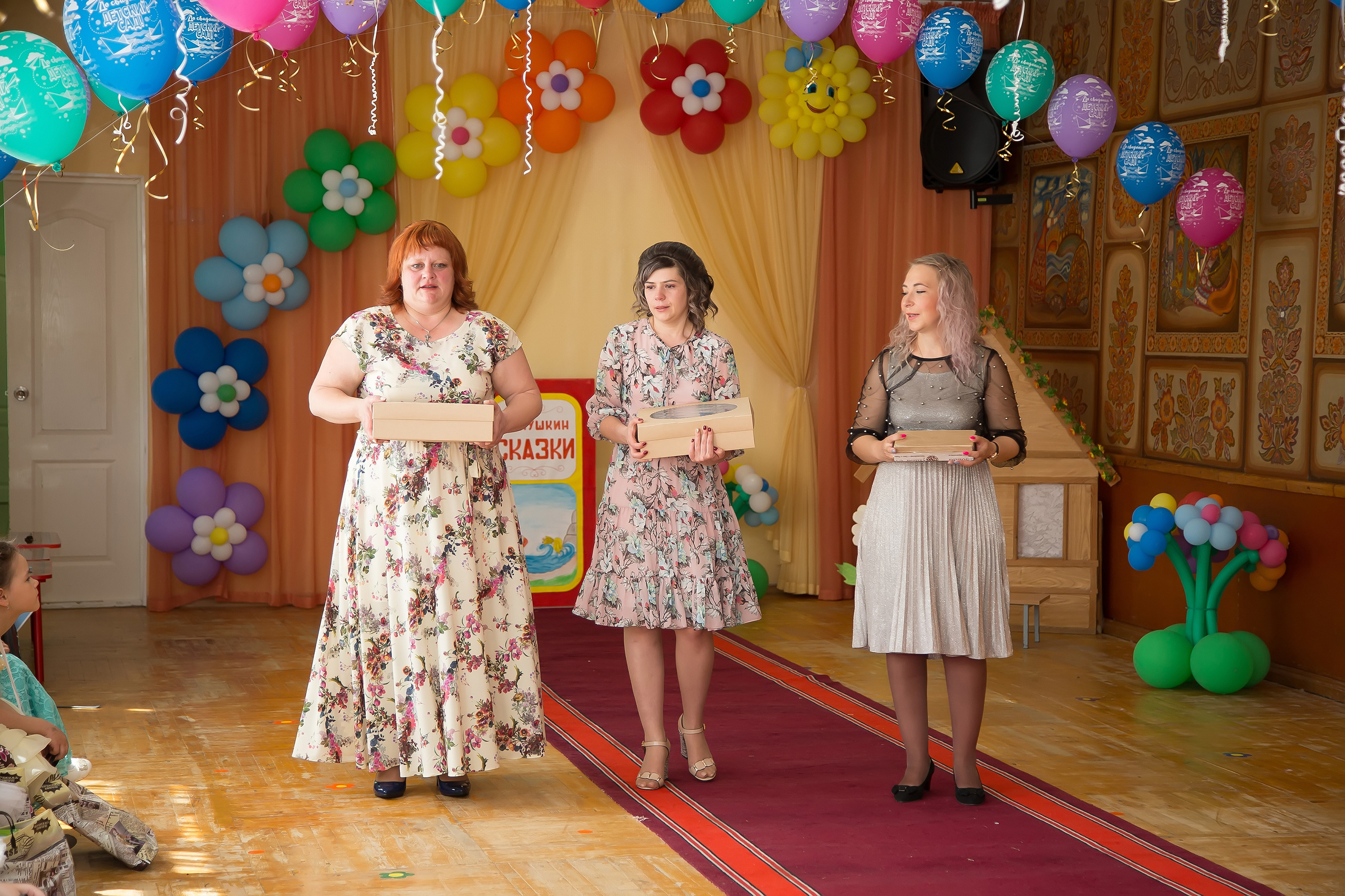 © Фотостудия "Олеся". Все права защищены. "Любое использование или копирование материалов или элементов дизайна сайта допускается только с разрешения правообладателя и со ссылкой на источник".