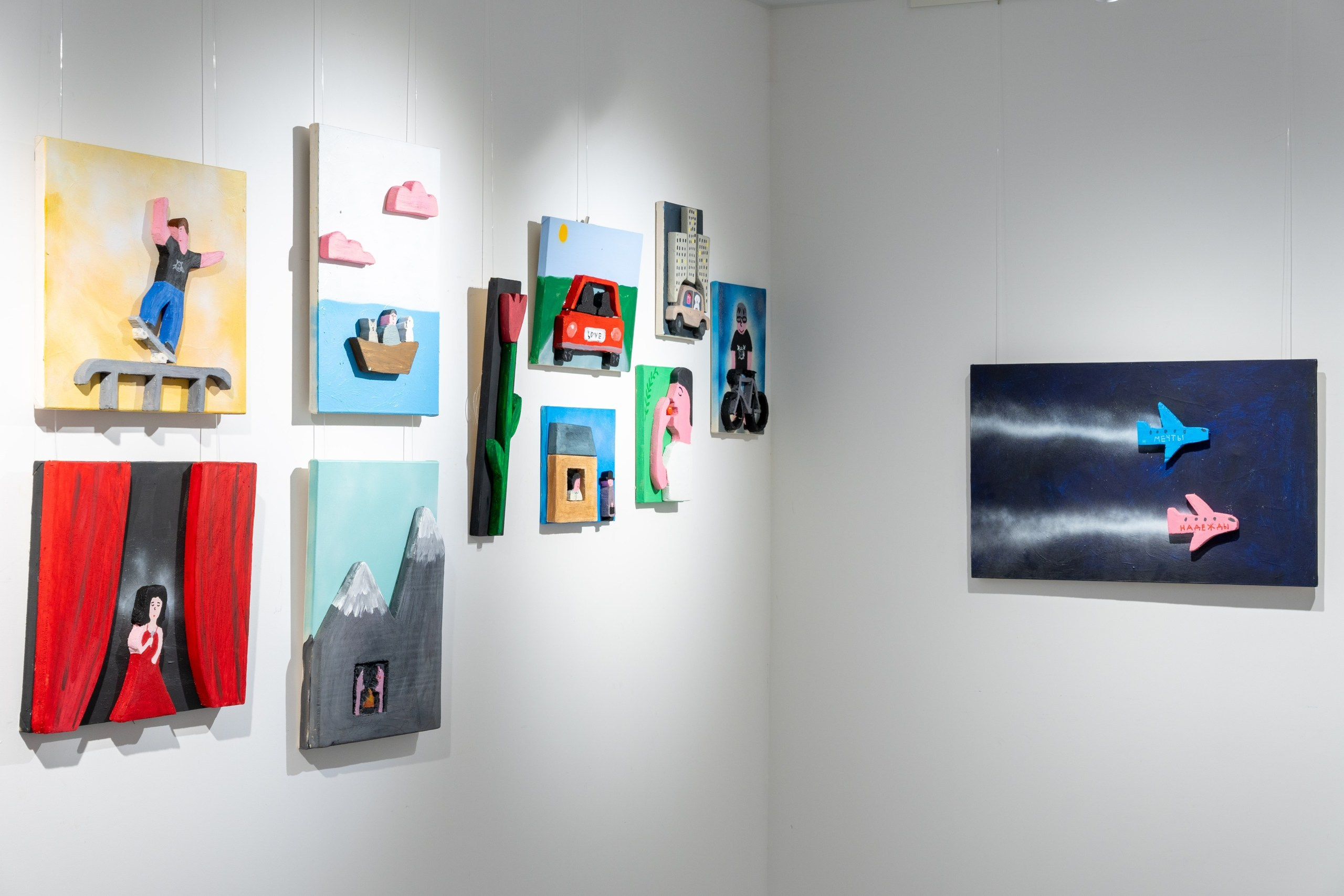 Турбен — «Диапазон 2D» @ Метамодернисты. Фотограф Саша Оверчук