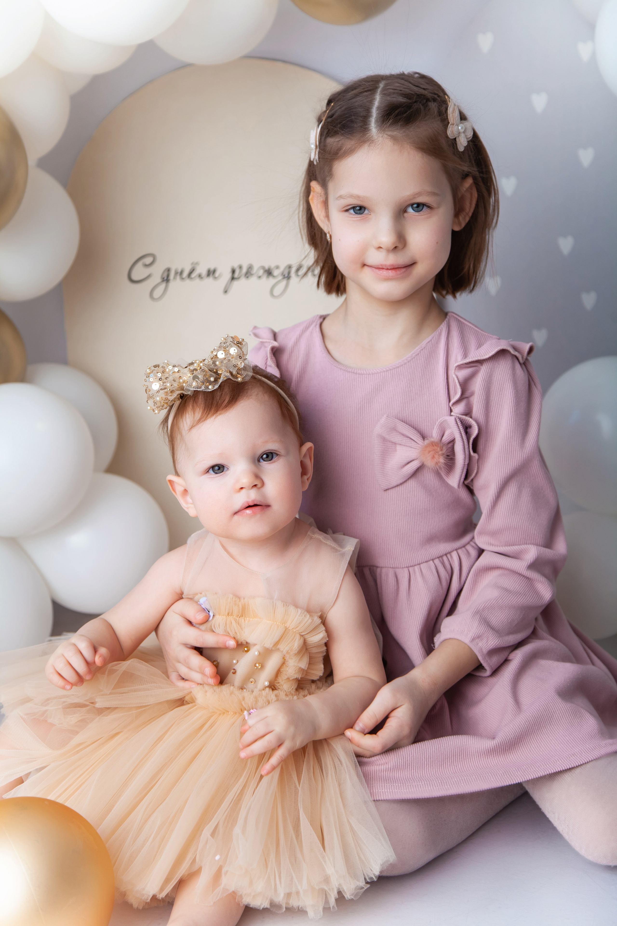 Детский фотограф в Саратове. Детская фотосессия в Саратове. Годовасие. 1 годик. Фотосессия под ключ. Фотограф Newborn в Саратове Екатерина Завитова