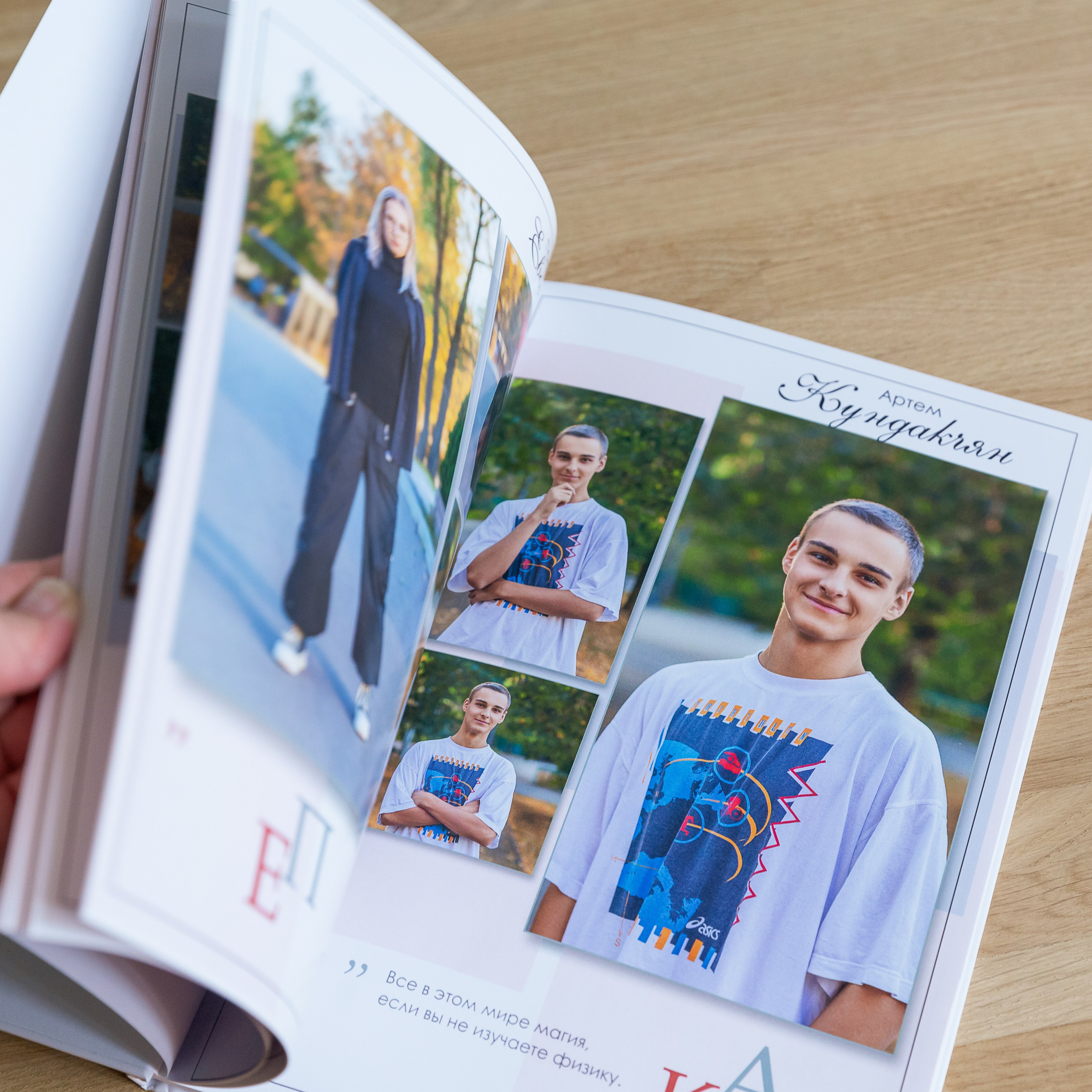 Школьный выпускной альбом общей верстки. Школьные фотографы «НЕБУРАТИНО»