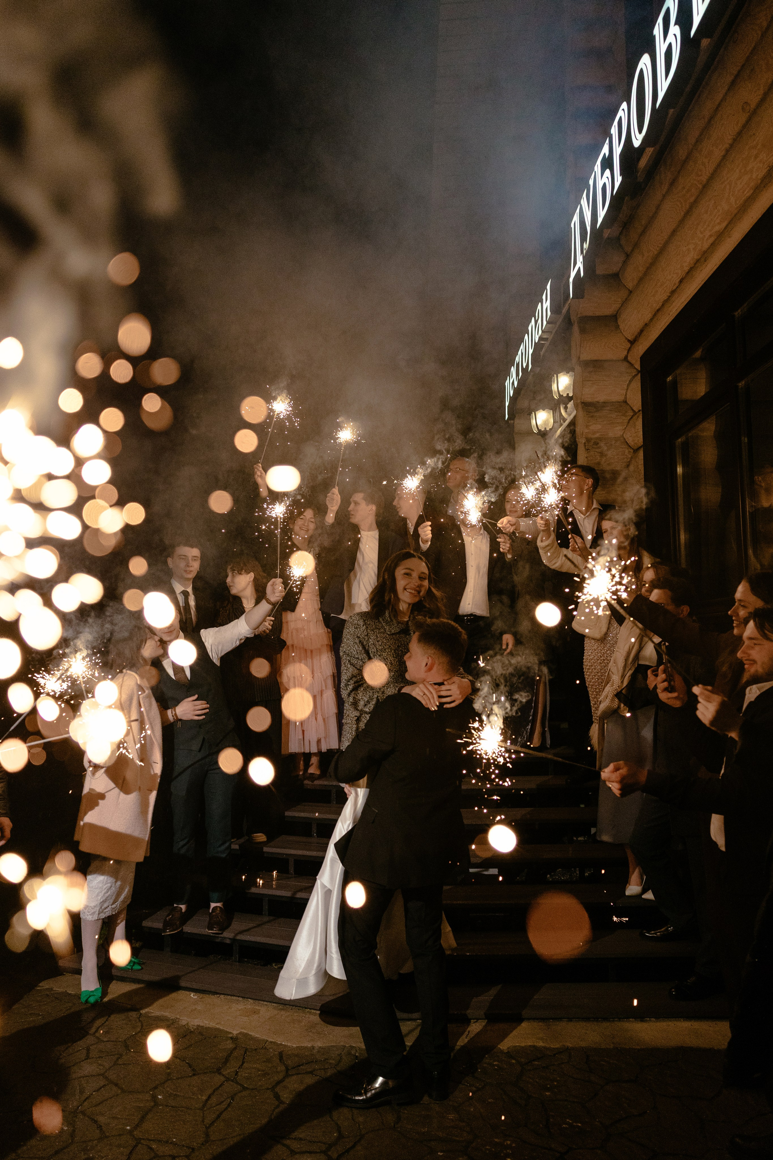 Ксения&Дима. Свадебный фотограф по всей Беларуси Цепелева Анна