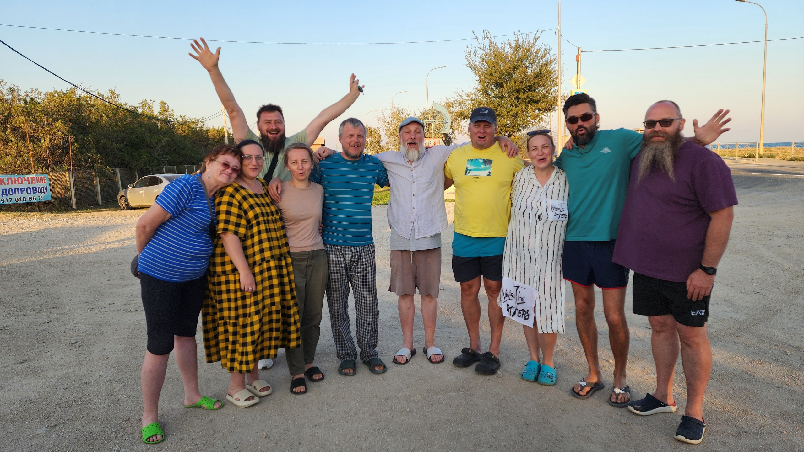 Приморское (2024-09-25). Собор Отрасли