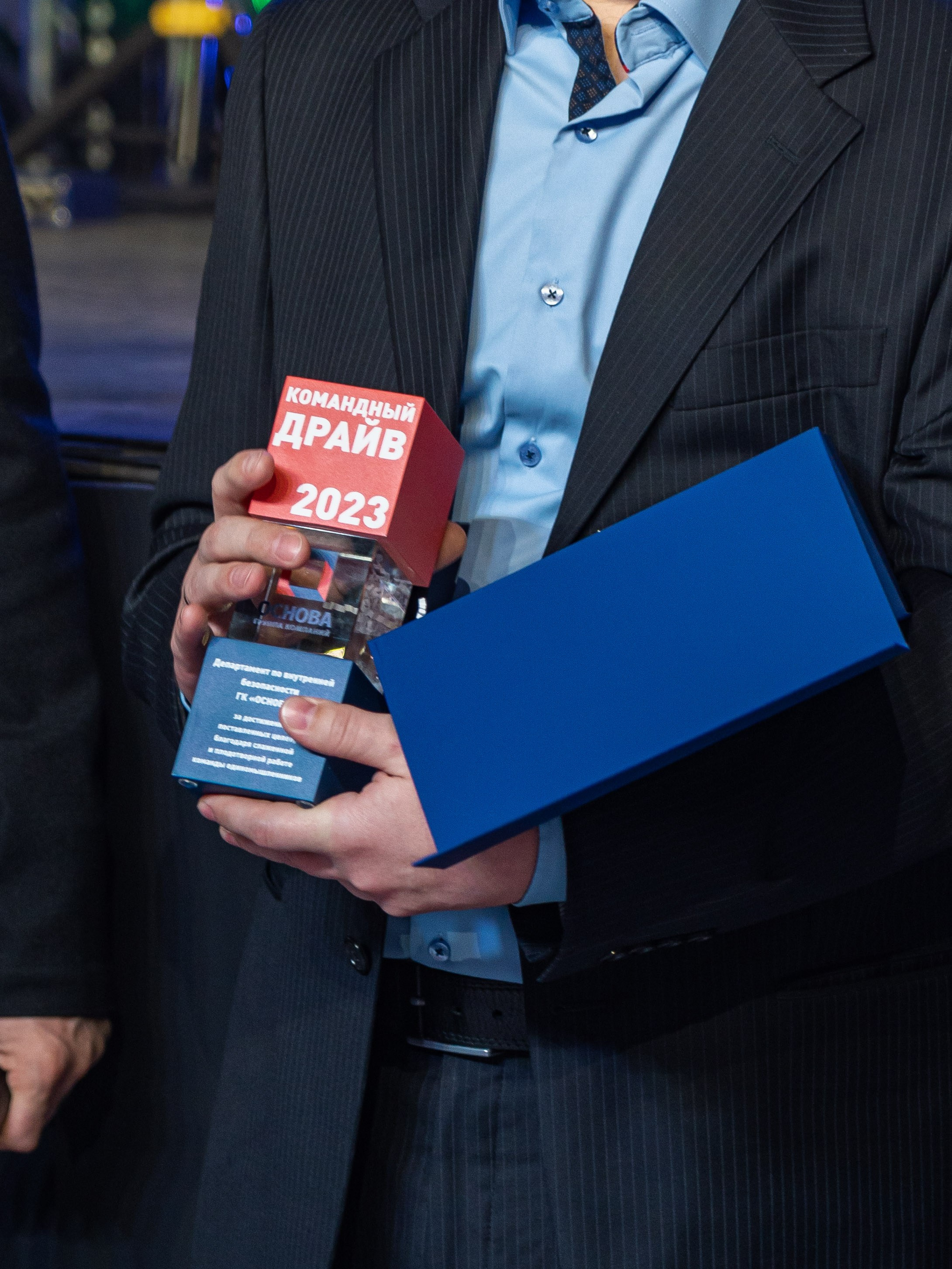 Корпоратив — Основа. Фотограф Москва